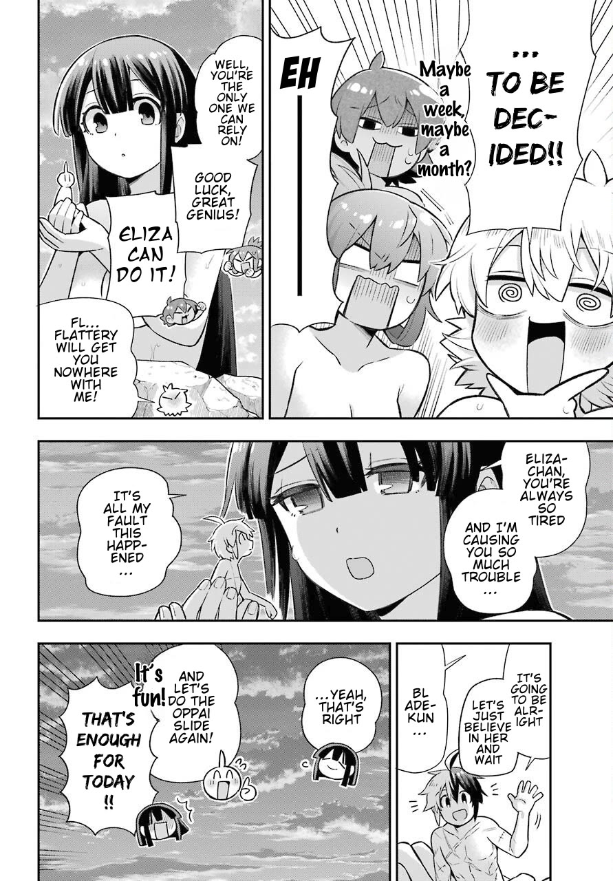 Eiyuu Kyoushitsu Chapter 15.47 page 16 - Vol.15 Chapter 47: Claire Mountain