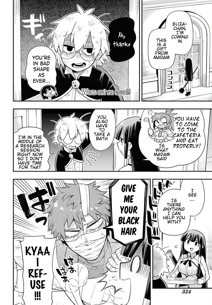 Eiyuu Kyoushitsu Chapter 15.47 page 3 - Vol.15 Chapter 47: Claire Mountain