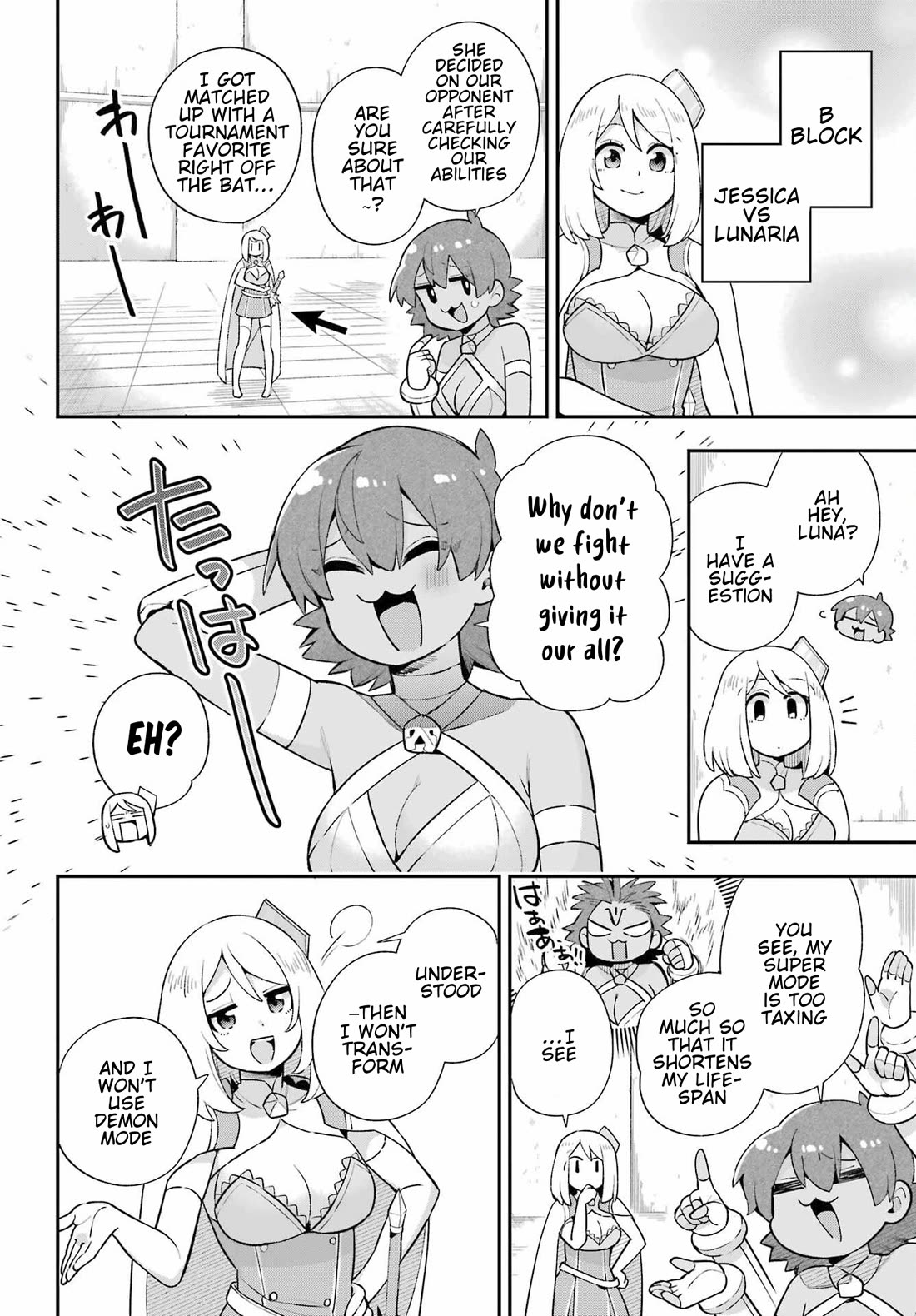 Eiyuu Kyoushitsu Chapter 15.48 page 12 - Vol.15 Chapter 48: The Rankings of the Twelve