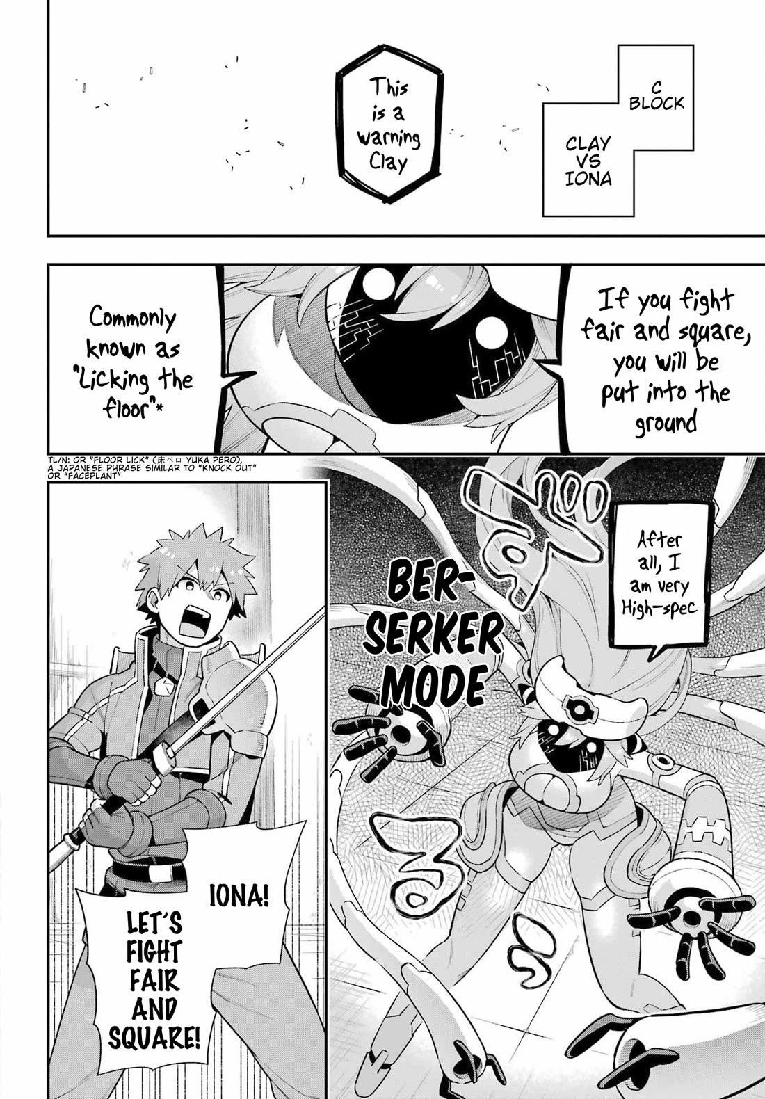 Eiyuu Kyoushitsu Chapter 15.48 page 14 - Vol.15 Chapter 48: The Rankings of the Twelve