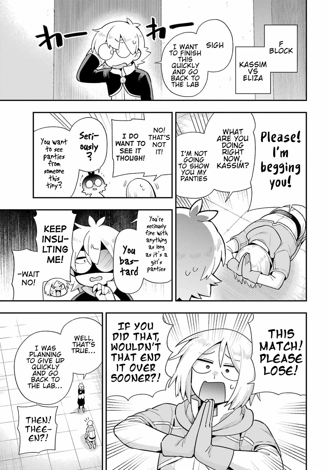 Eiyuu Kyoushitsu Chapter 15.48 page 21 - Vol.15 Chapter 48: The Rankings of the Twelve