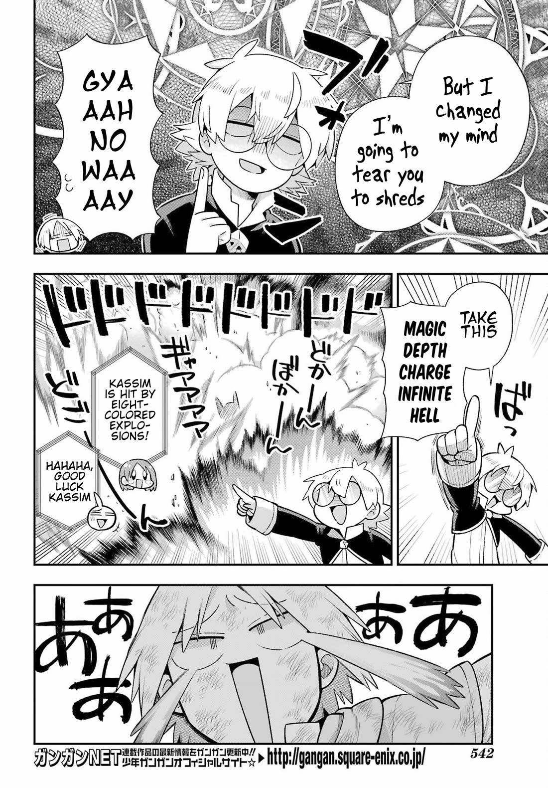 Eiyuu Kyoushitsu Chapter 15.48 page 22 - Vol.15 Chapter 48: The Rankings of the Twelve