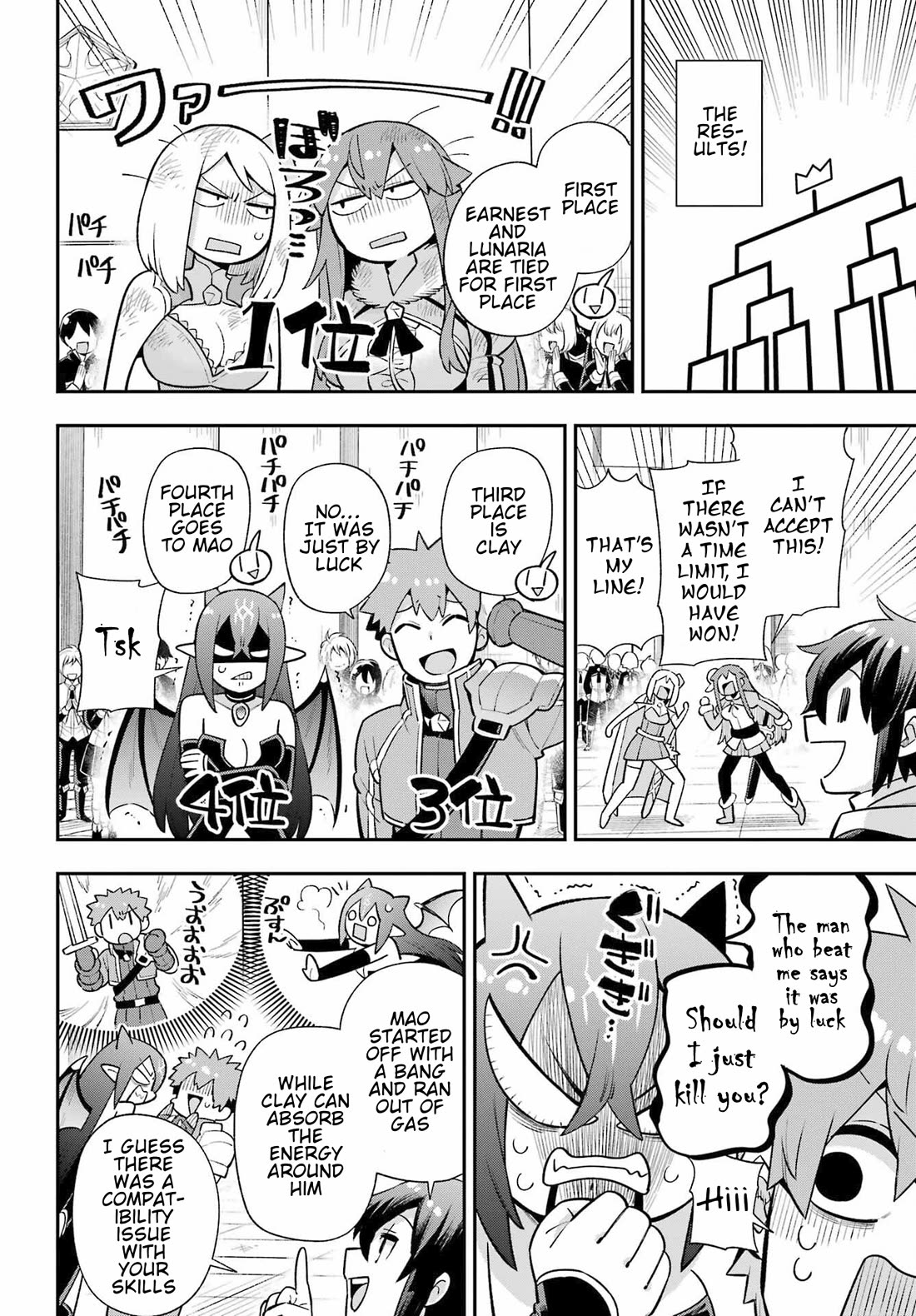 Eiyuu Kyoushitsu Chapter 15.48 page 24 - Vol.15 Chapter 48: The Rankings of the Twelve