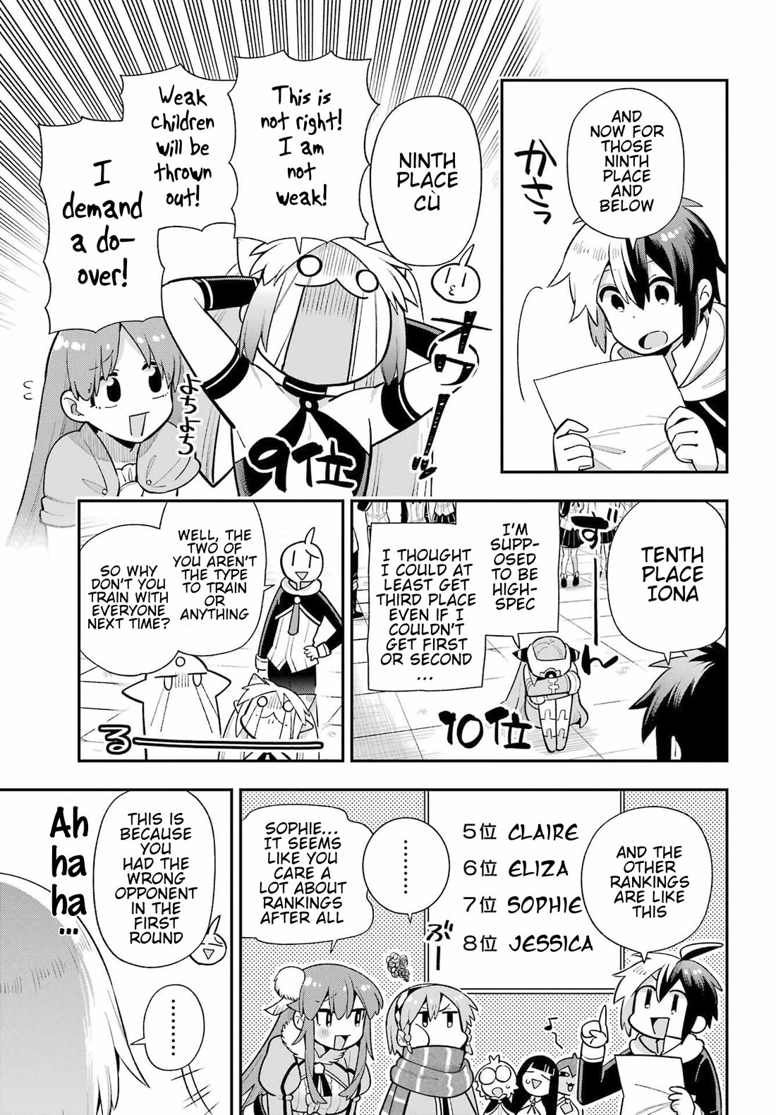 Eiyuu Kyoushitsu Chapter 15.48 page 25 - Vol.15 Chapter 48: The Rankings of the Twelve