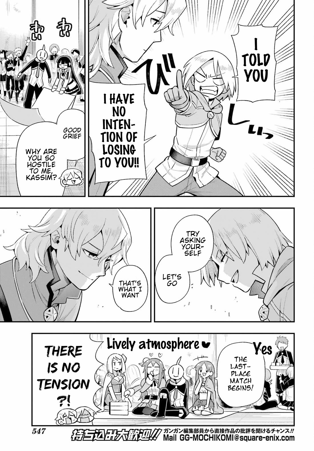 Eiyuu Kyoushitsu Chapter 15.48 page 27 - Vol.15 Chapter 48: The Rankings of the Twelve