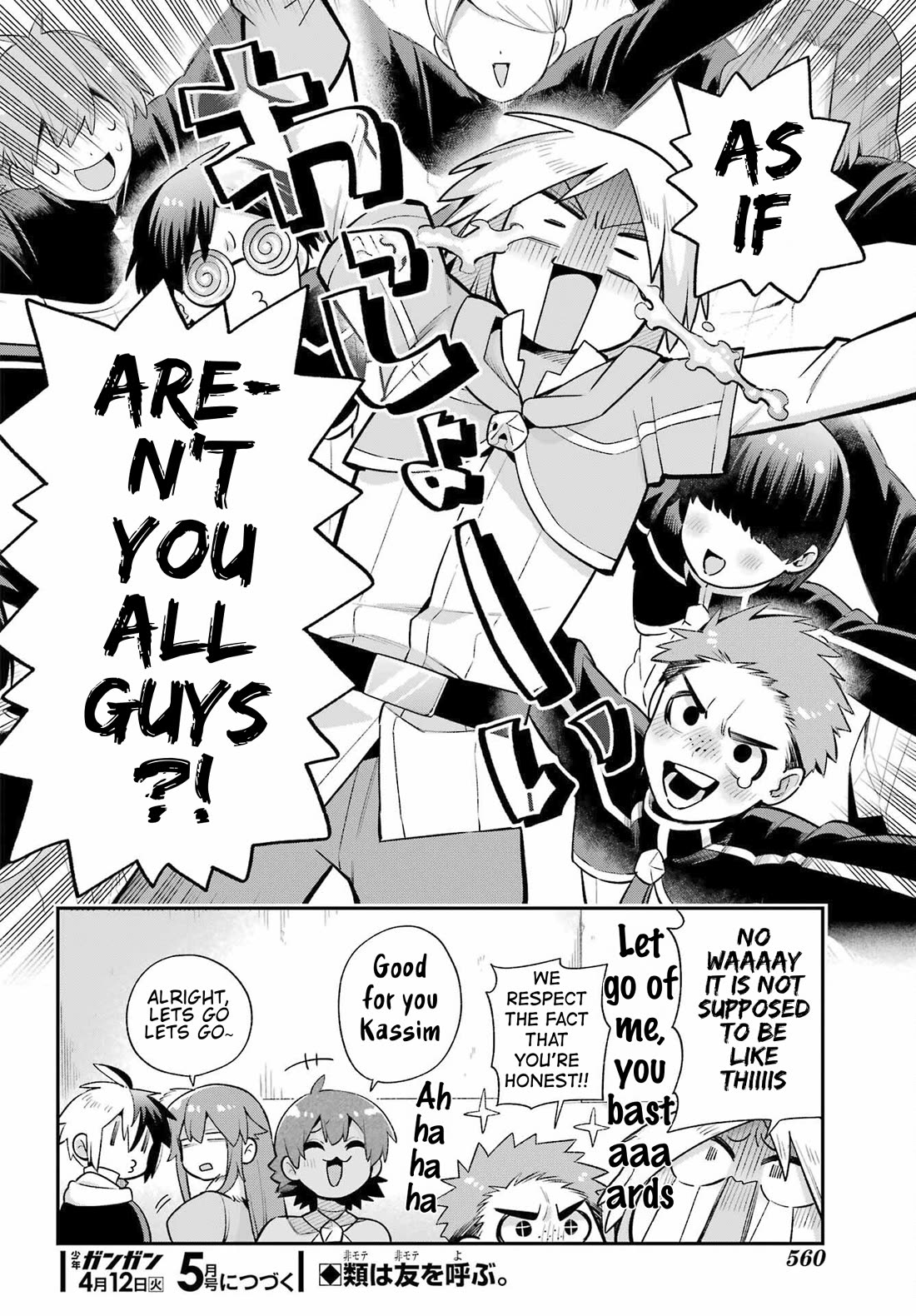 Eiyuu Kyoushitsu Chapter 15.48 page 40 - Vol.15 Chapter 48: The Rankings of the Twelve