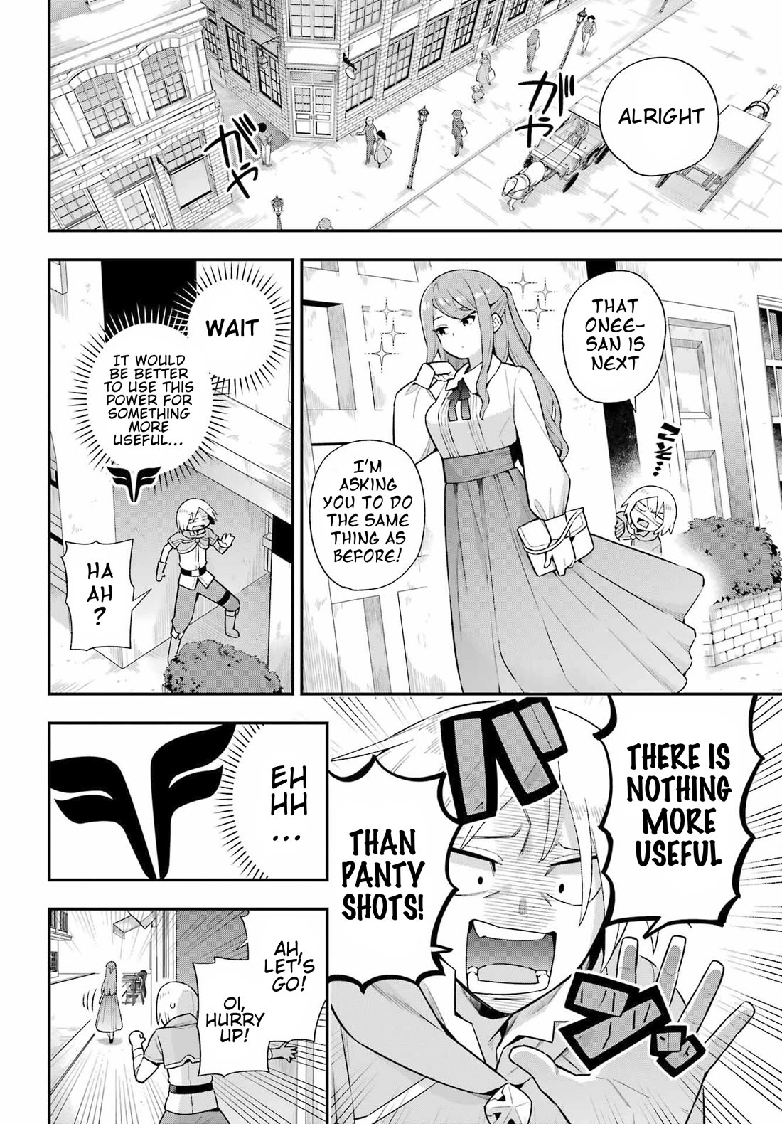 Eiyuu Kyoushitsu Chapter 15.49-1 page 11 - Vol.15 Chapter 49.1: Birth of Emperor Kassim I