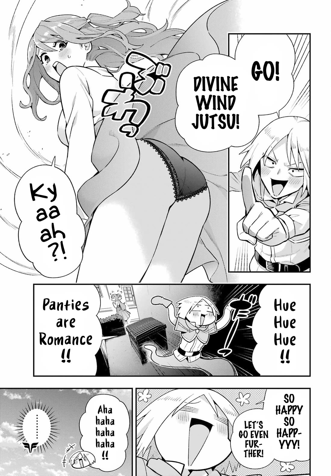 Eiyuu Kyoushitsu Chapter 15.49-1 page 12 - Vol.15 Chapter 49.1: Birth of Emperor Kassim I