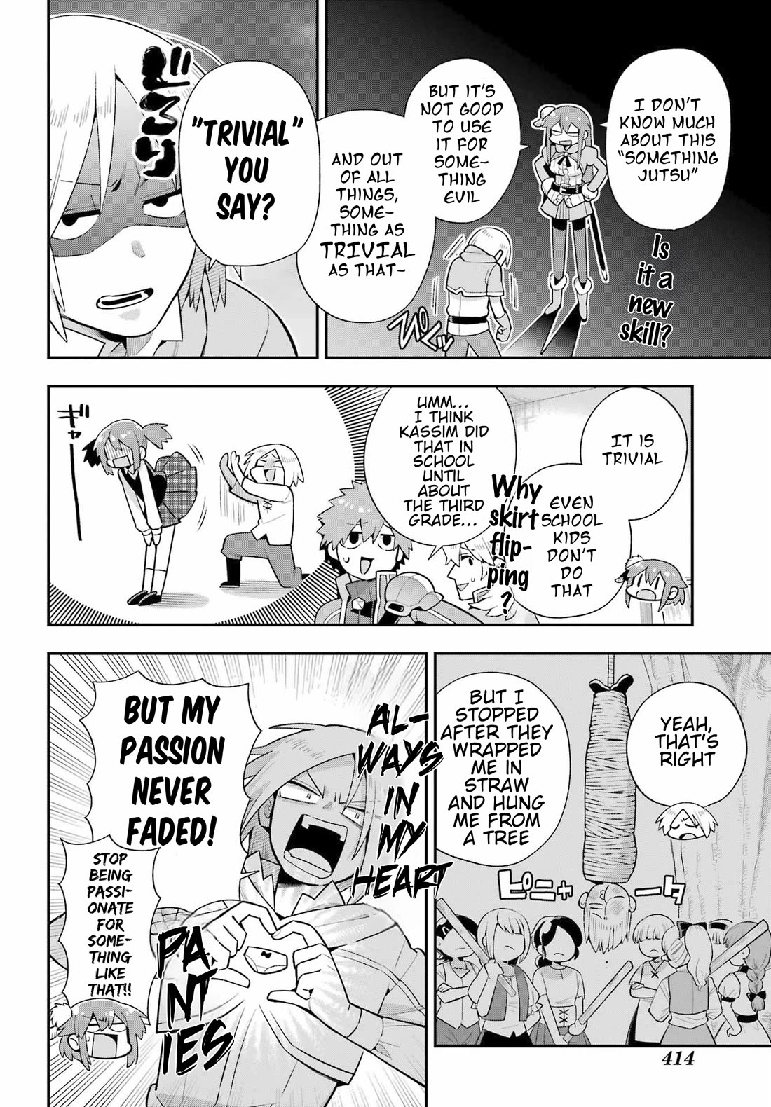 Eiyuu Kyoushitsu Chapter 15.49-1 page 15 - Vol.15 Chapter 49.1: Birth of Emperor Kassim I