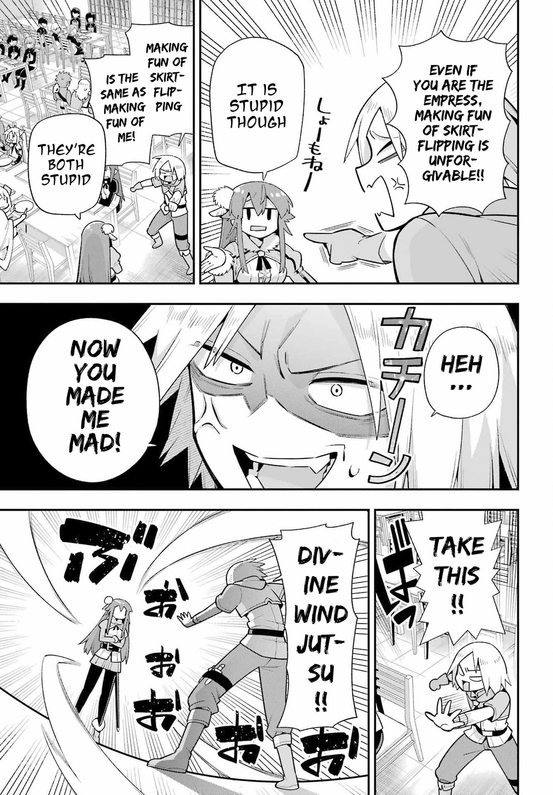 Eiyuu Kyoushitsu Chapter 15.49-1 page 16 - Vol.15 Chapter 49.1: Birth of Emperor Kassim I