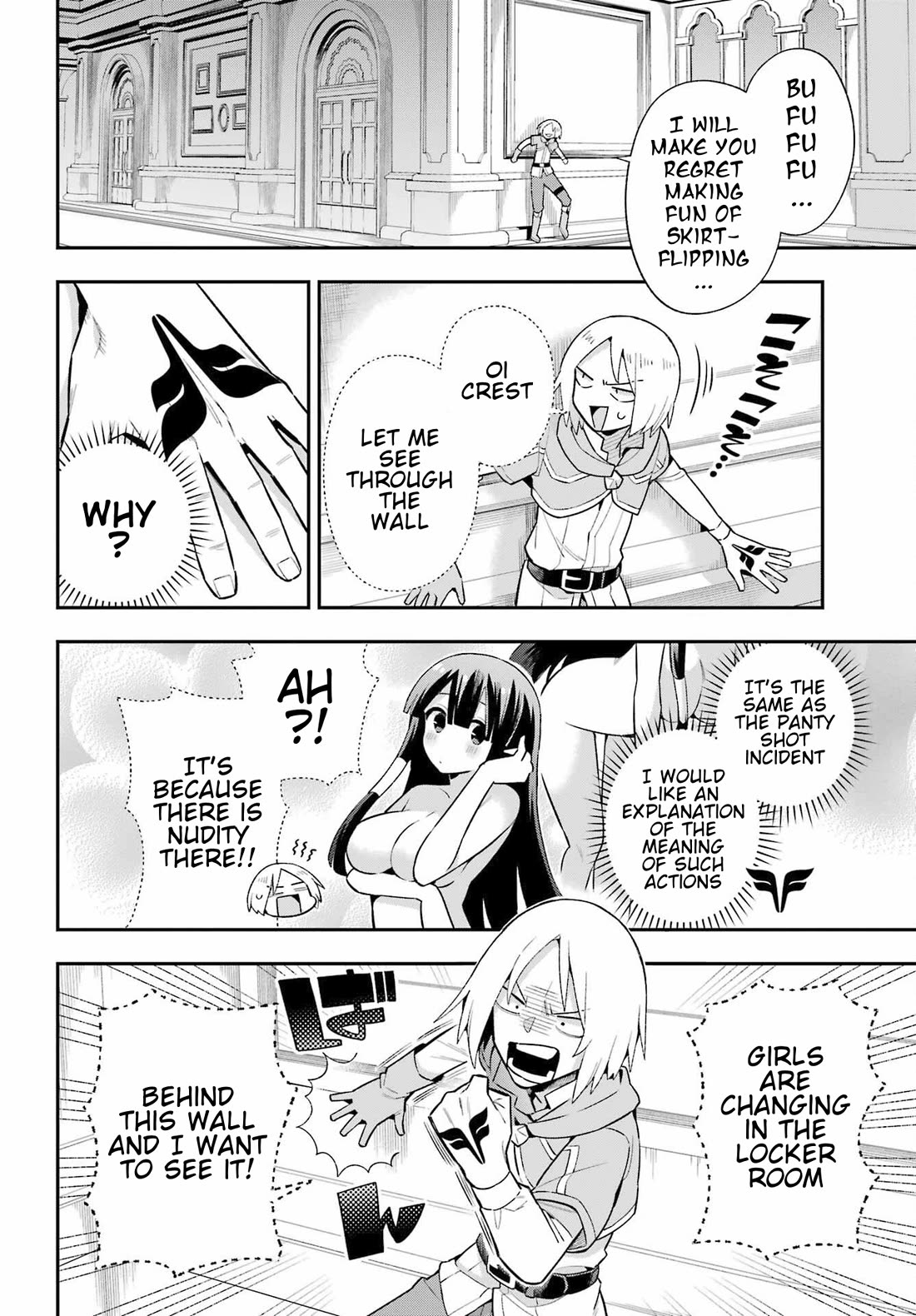 Eiyuu Kyoushitsu Chapter 15.49-1 page 19 - Vol.15 Chapter 49.1: Birth of Emperor Kassim I