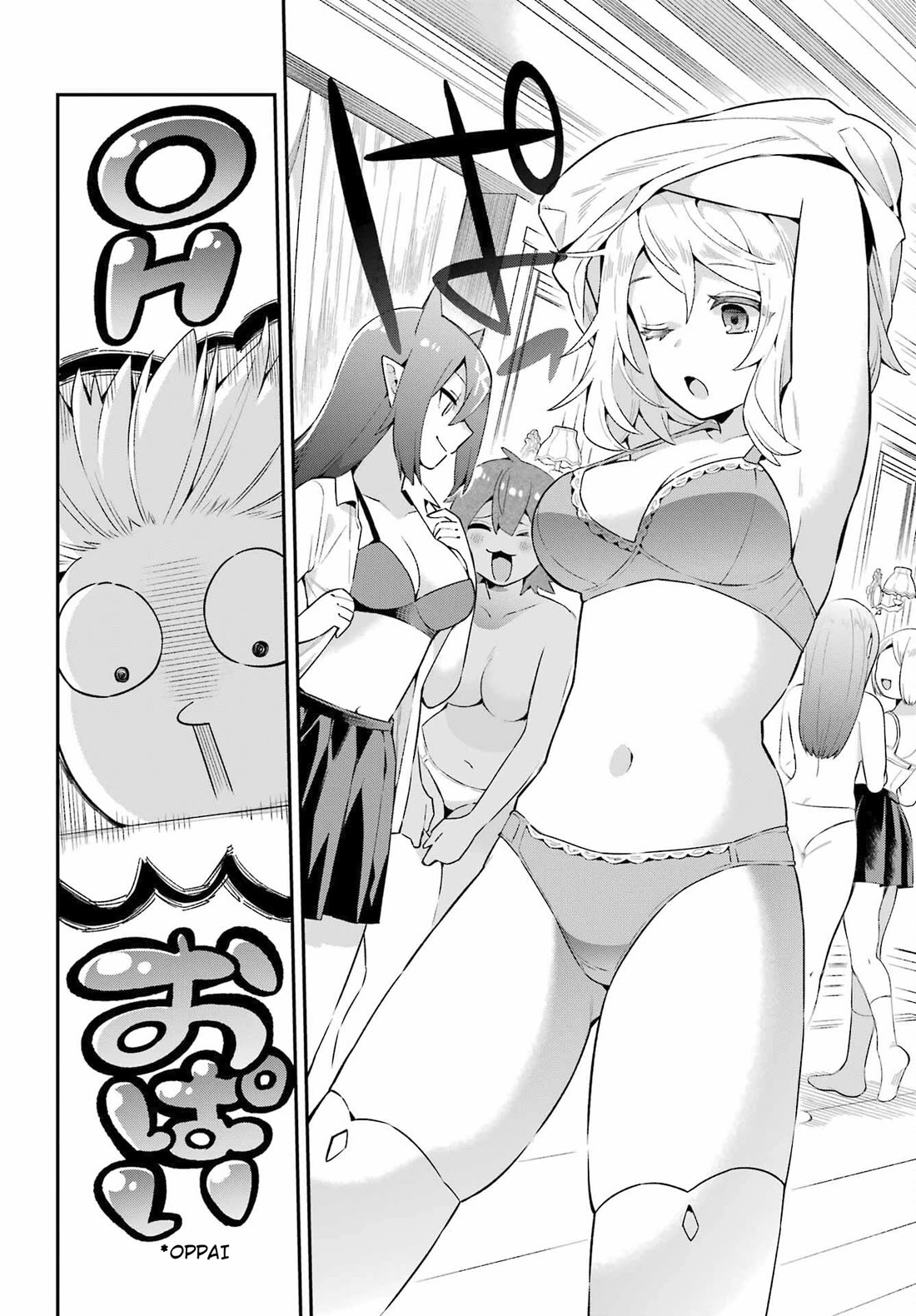Eiyuu Kyoushitsu Chapter 15.49-1 page 21 - Vol.15 Chapter 49.1: Birth of Emperor Kassim I