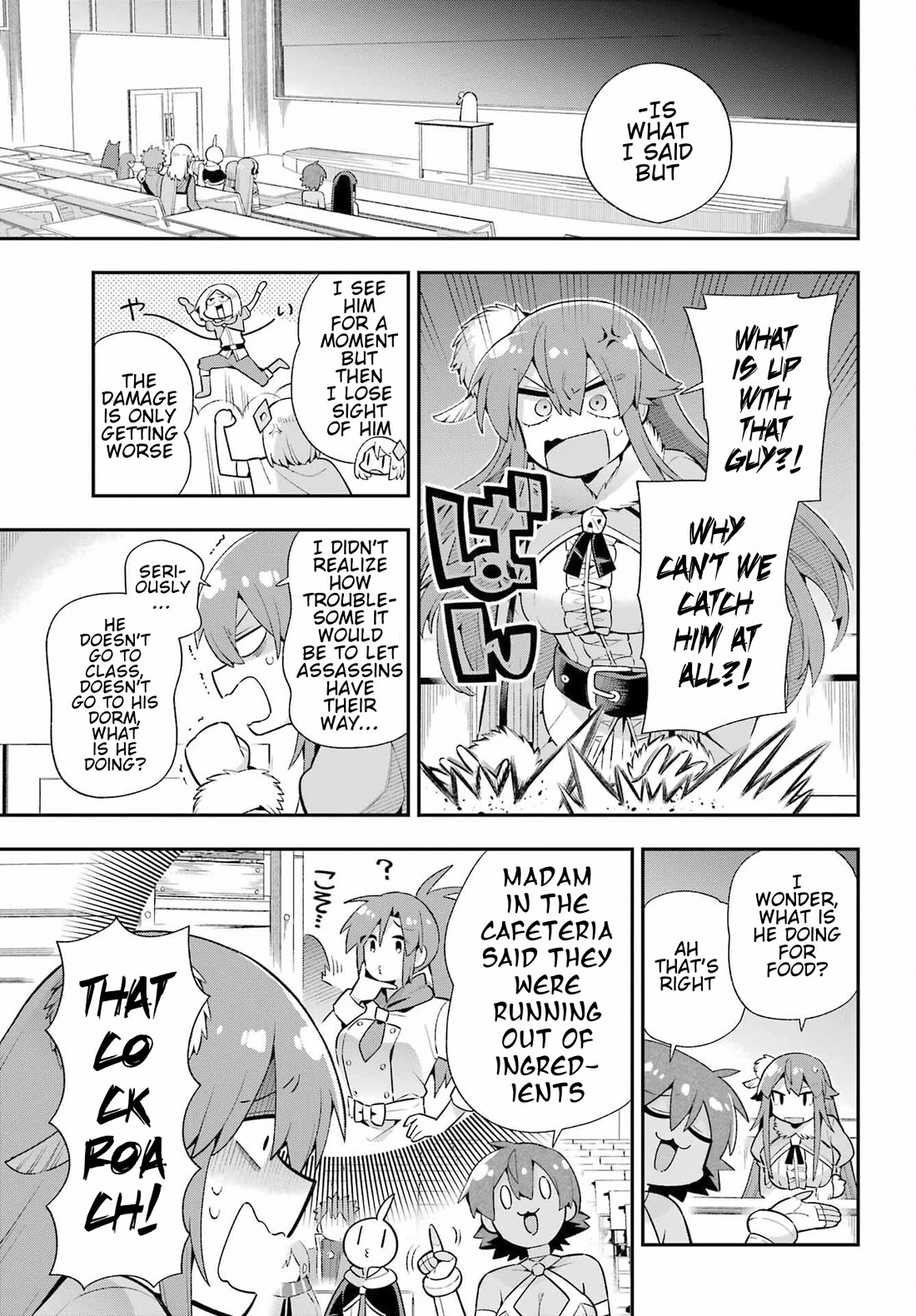 Eiyuu Kyoushitsu Chapter 15.49-1 page 28 - Vol.15 Chapter 49.1: Birth of Emperor Kassim I