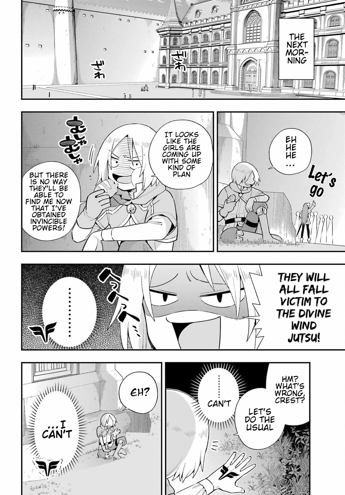 Eiyuu Kyoushitsu Chapter 15.49-1 page 31 - Vol.15 Chapter 49.1: Birth of Emperor Kassim I