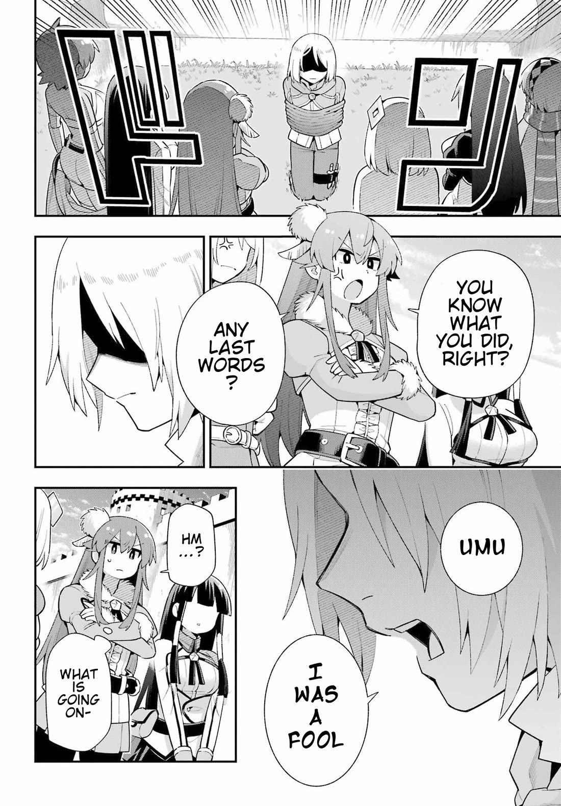 Eiyuu Kyoushitsu Chapter 15.49-1 page 33 - Vol.15 Chapter 49.1: Birth of Emperor Kassim I