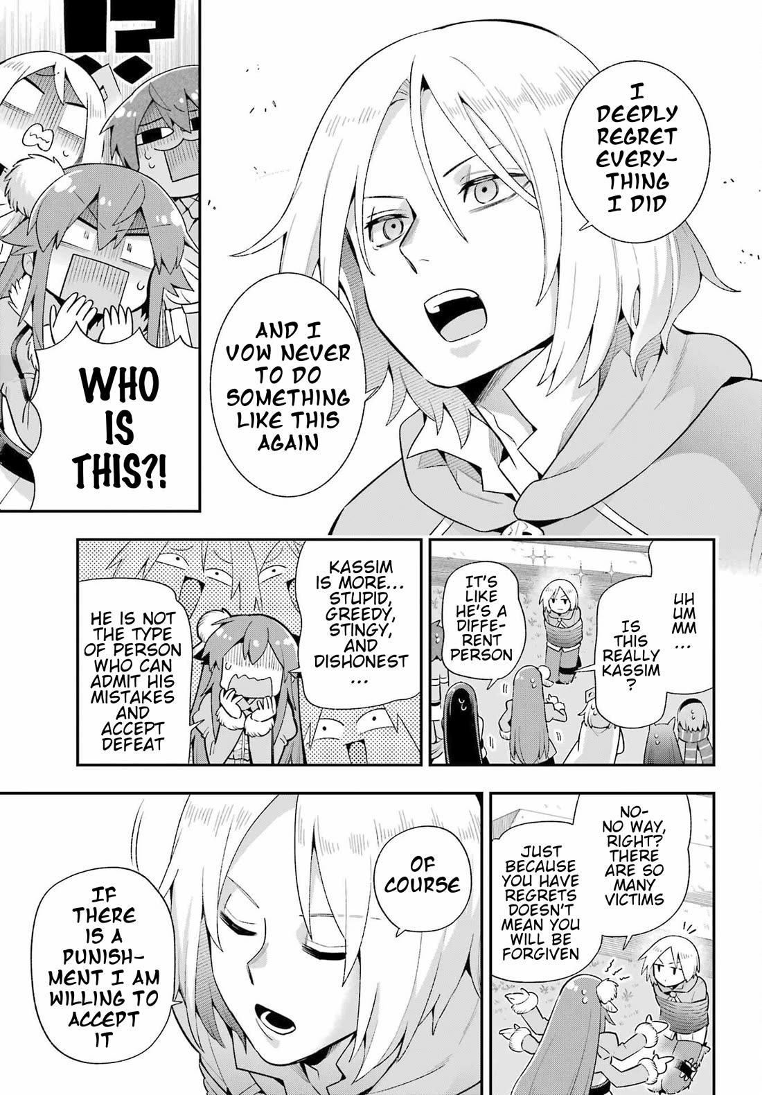 Eiyuu Kyoushitsu Chapter 15.49-1 page 34 - Vol.15 Chapter 49.1: Birth of Emperor Kassim I