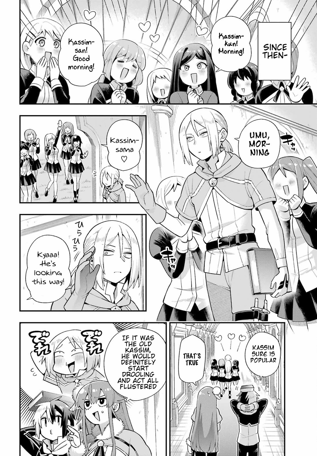 Eiyuu Kyoushitsu Chapter 15.49-1 page 37 - Vol.15 Chapter 49.1: Birth of Emperor Kassim I
