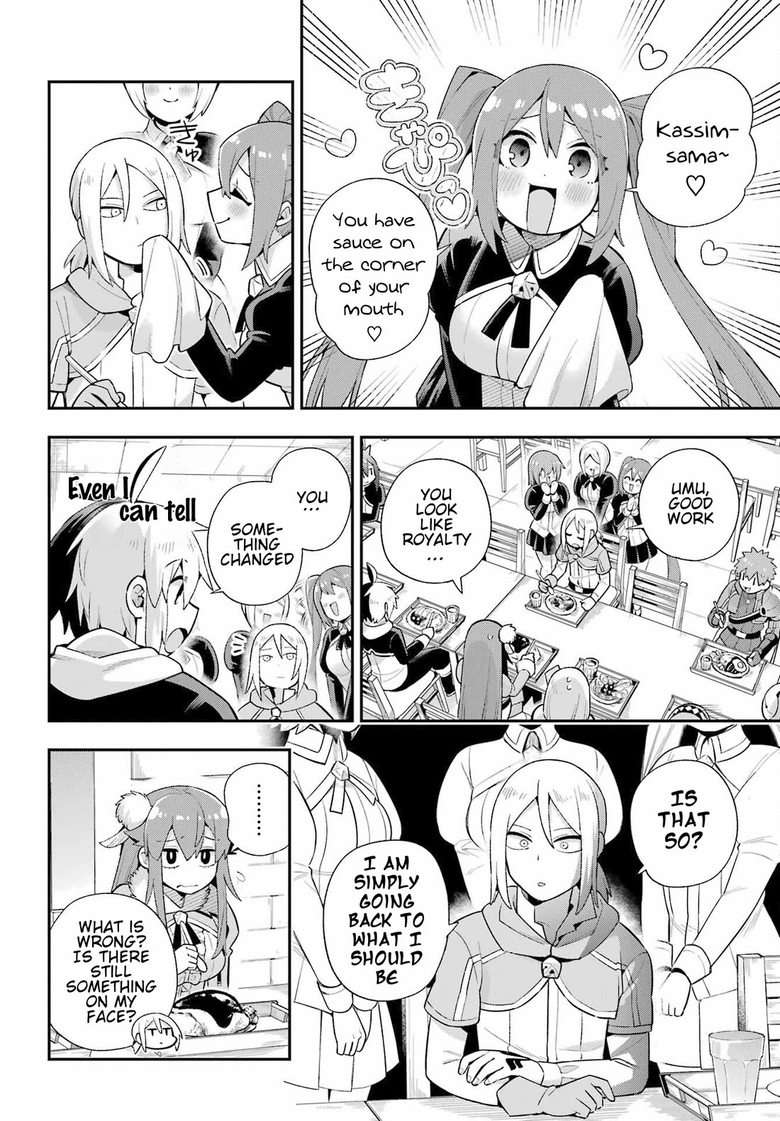 Eiyuu Kyoushitsu Chapter 15.49-1 page 39 - Vol.15 Chapter 49.1: Birth of Emperor Kassim I