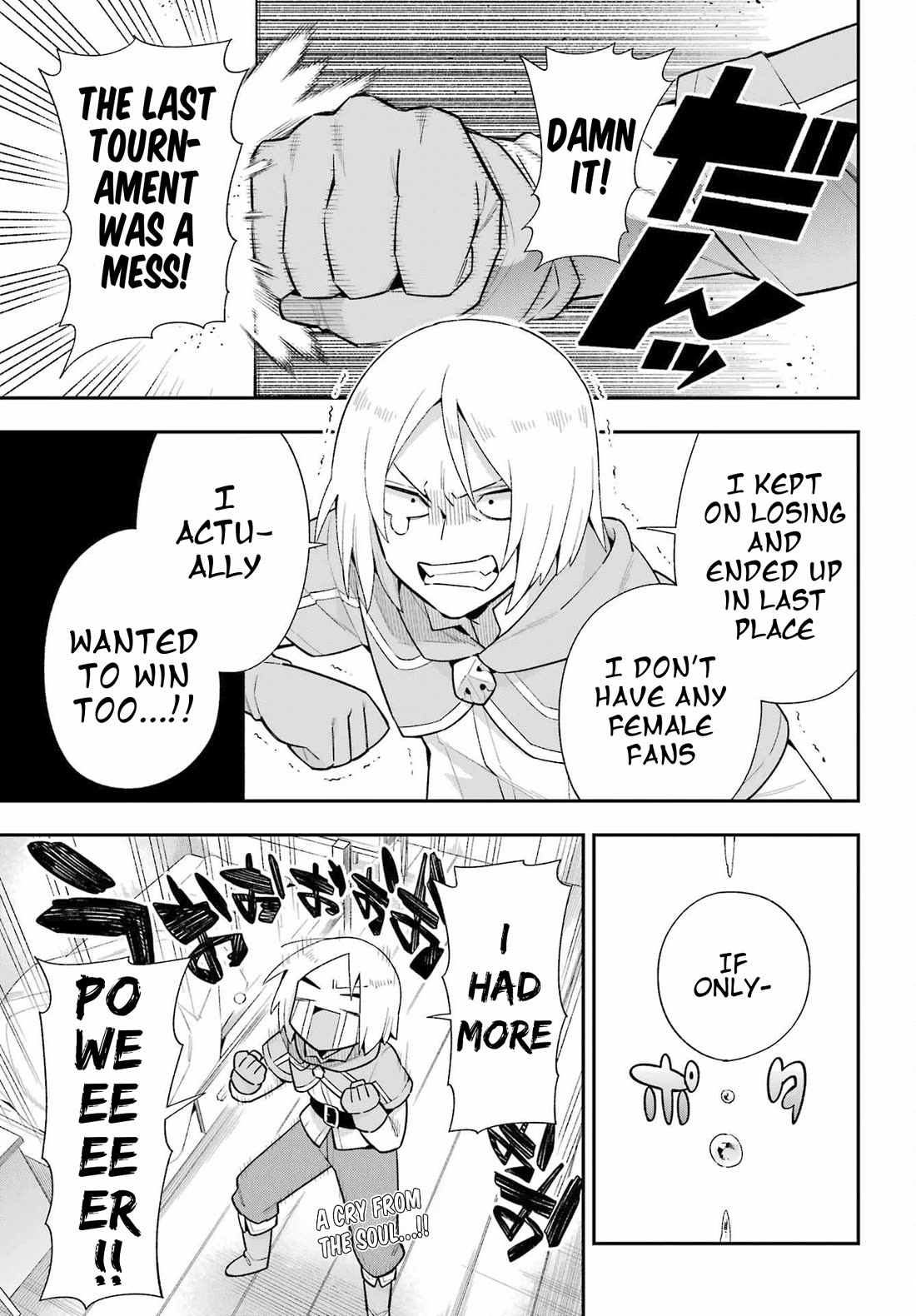 Eiyuu Kyoushitsu Chapter 15.49-1 page 4 - Vol.15 Chapter 49.1: Birth of Emperor Kassim I