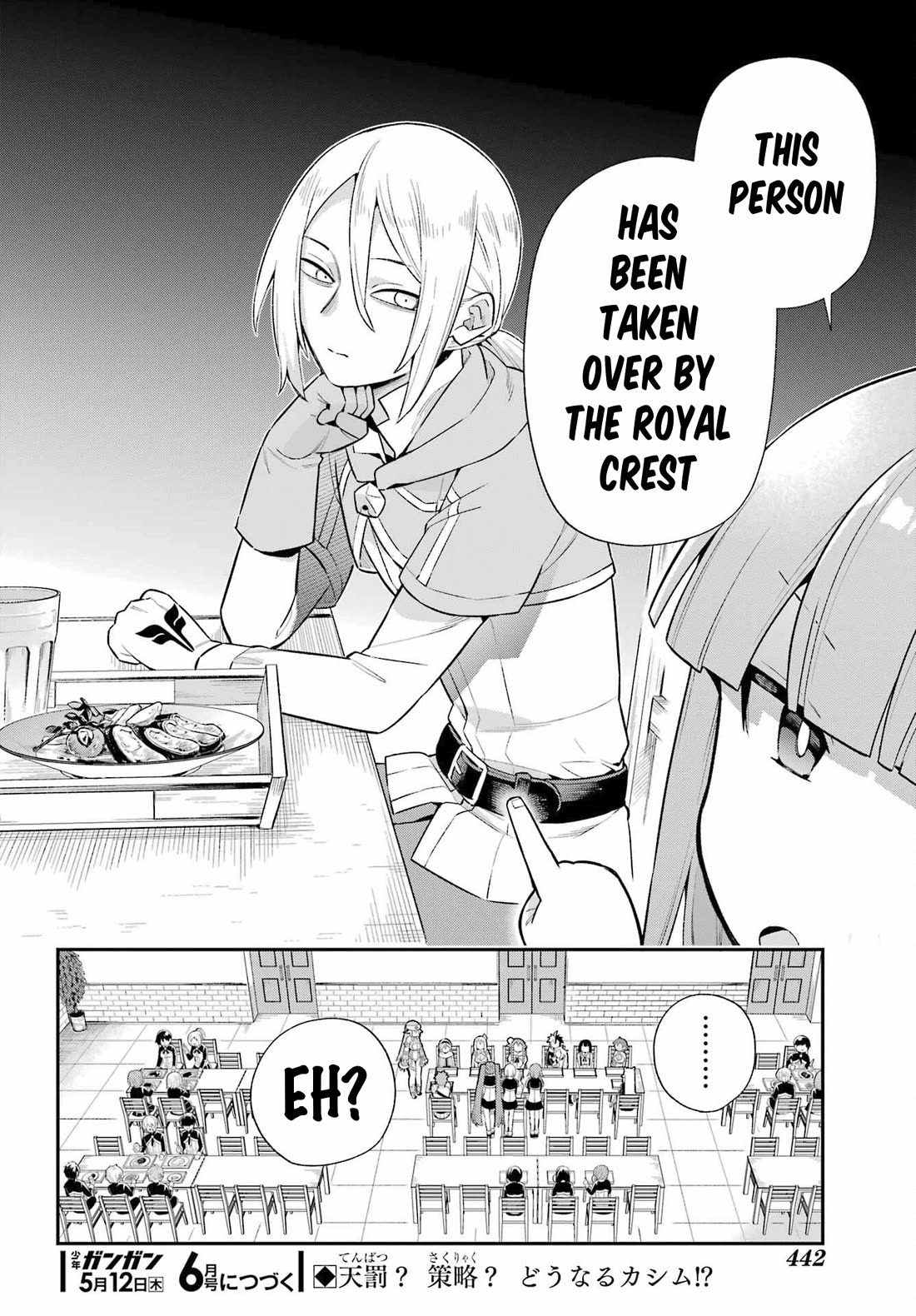 Eiyuu Kyoushitsu Chapter 15.49-1 page 43 - Vol.15 Chapter 49.1: Birth of Emperor Kassim I