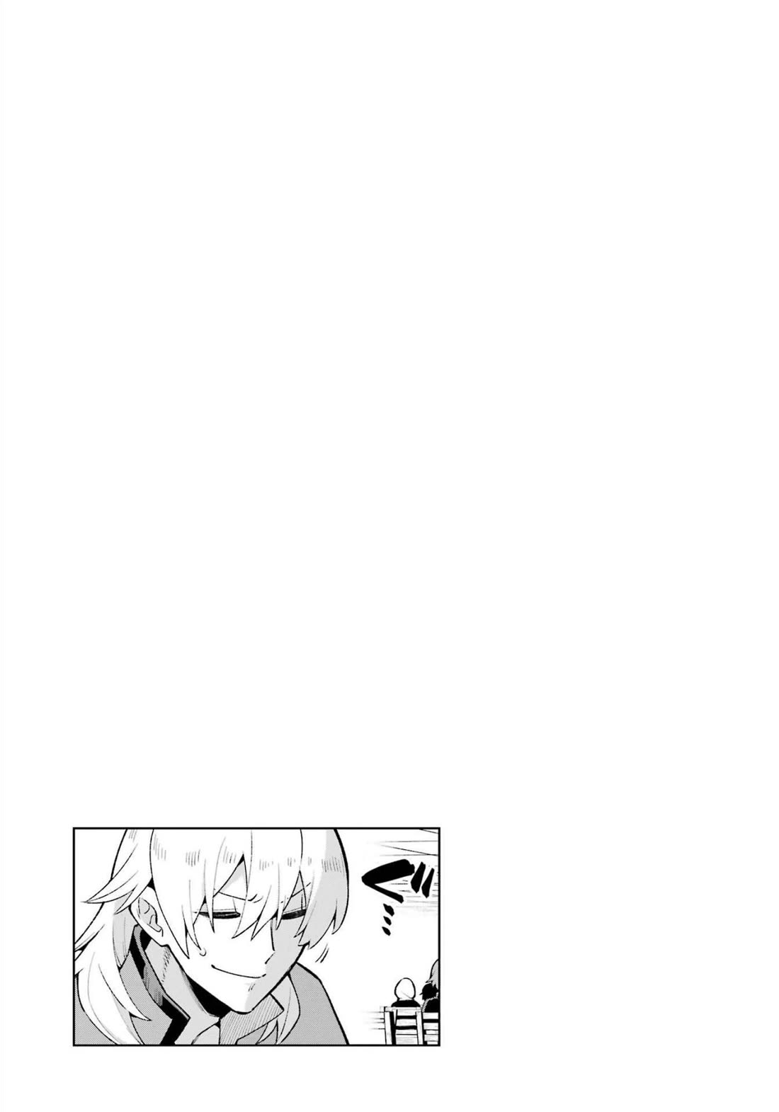 Eiyuu Kyoushitsu Chapter 15.49-1 page 46 - Vol.15 Chapter 49.1: Birth of Emperor Kassim I