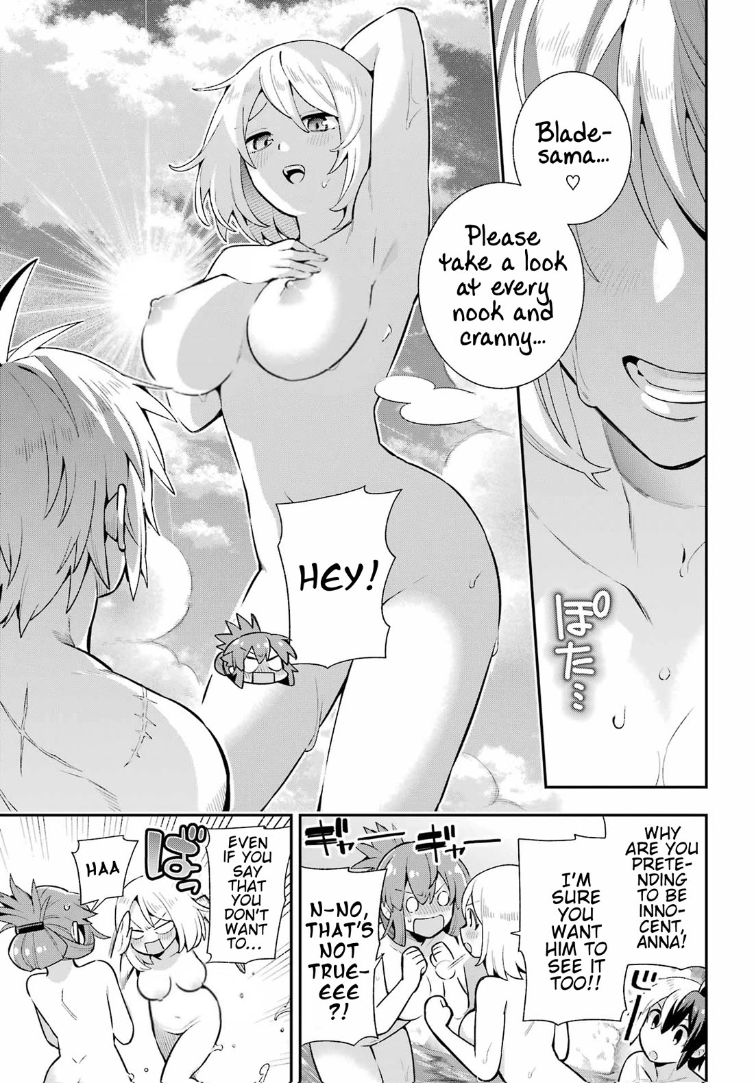 Eiyuu Kyoushitsu Chapter 16.49-2 page 10 - Vol.16 Chapter 49.2: Birth of Emperor Kassim II