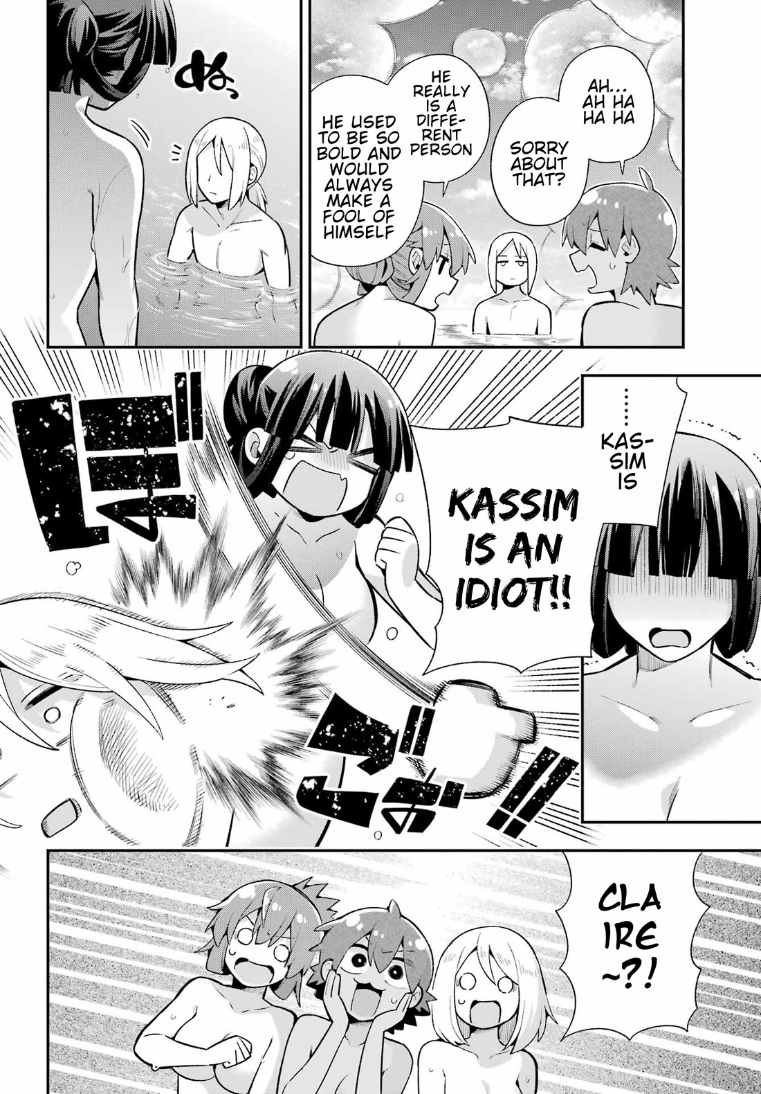 Eiyuu Kyoushitsu Chapter 16.49-2 page 15 - Vol.16 Chapter 49.2: Birth of Emperor Kassim II