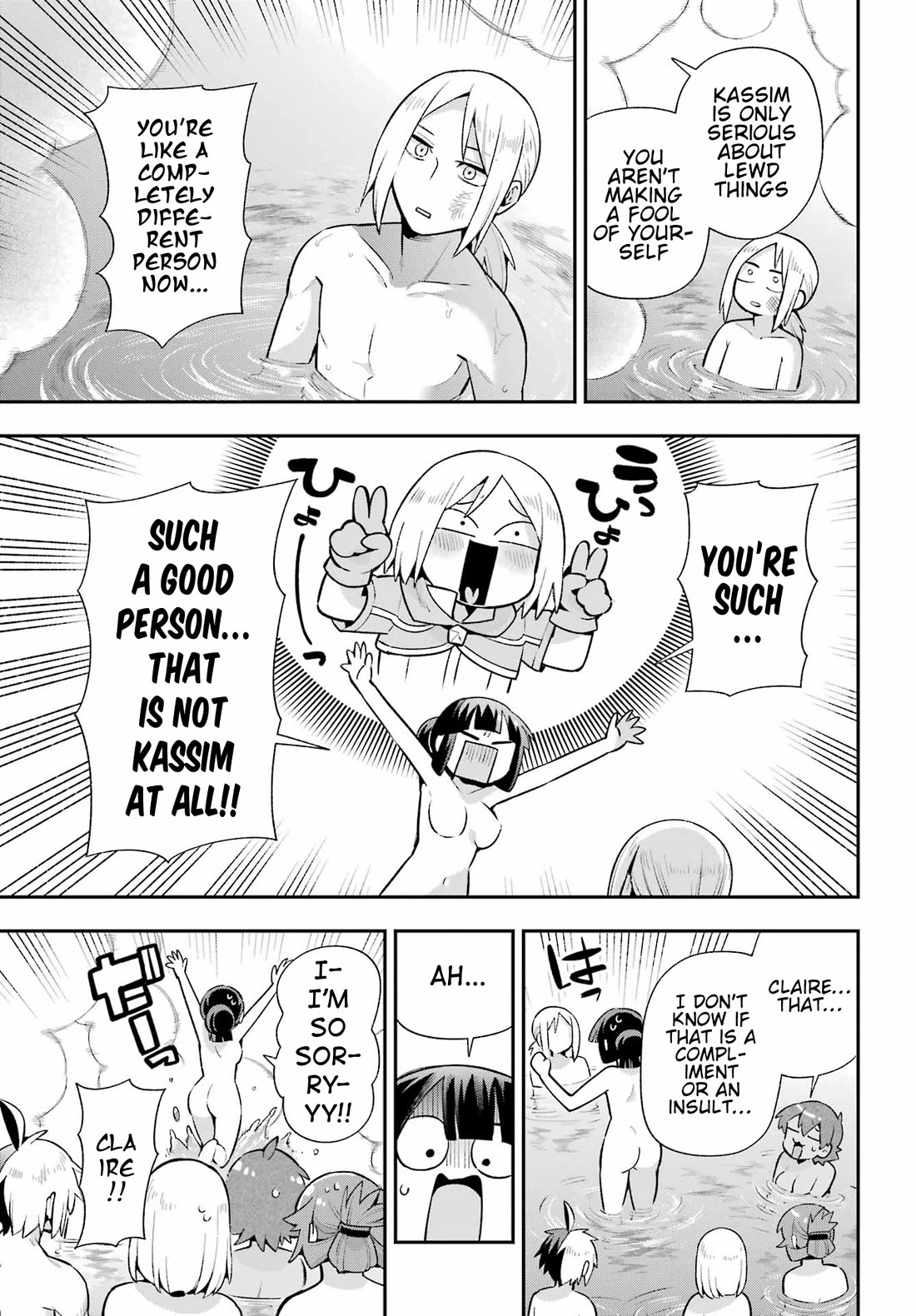 Eiyuu Kyoushitsu Chapter 16.49-2 page 16 - Vol.16 Chapter 49.2: Birth of Emperor Kassim II