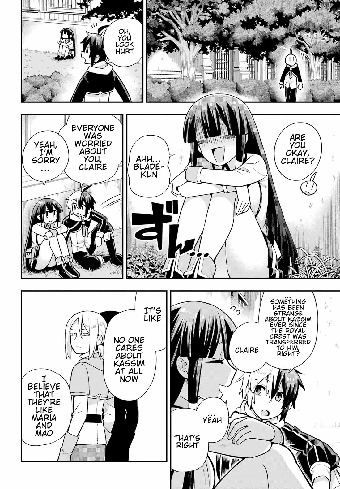 Eiyuu Kyoushitsu Chapter 16.49-2 page 17 - Vol.16 Chapter 49.2: Birth of Emperor Kassim II