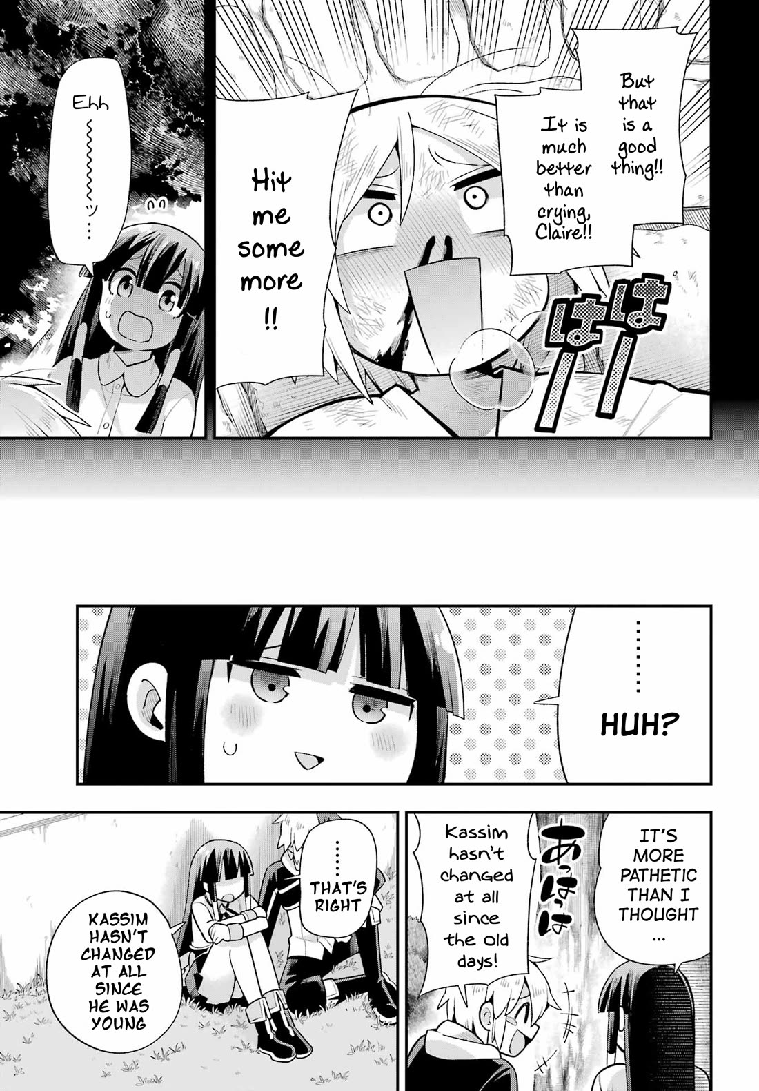 Eiyuu Kyoushitsu Chapter 16.49-2 page 20 - Vol.16 Chapter 49.2: Birth of Emperor Kassim II