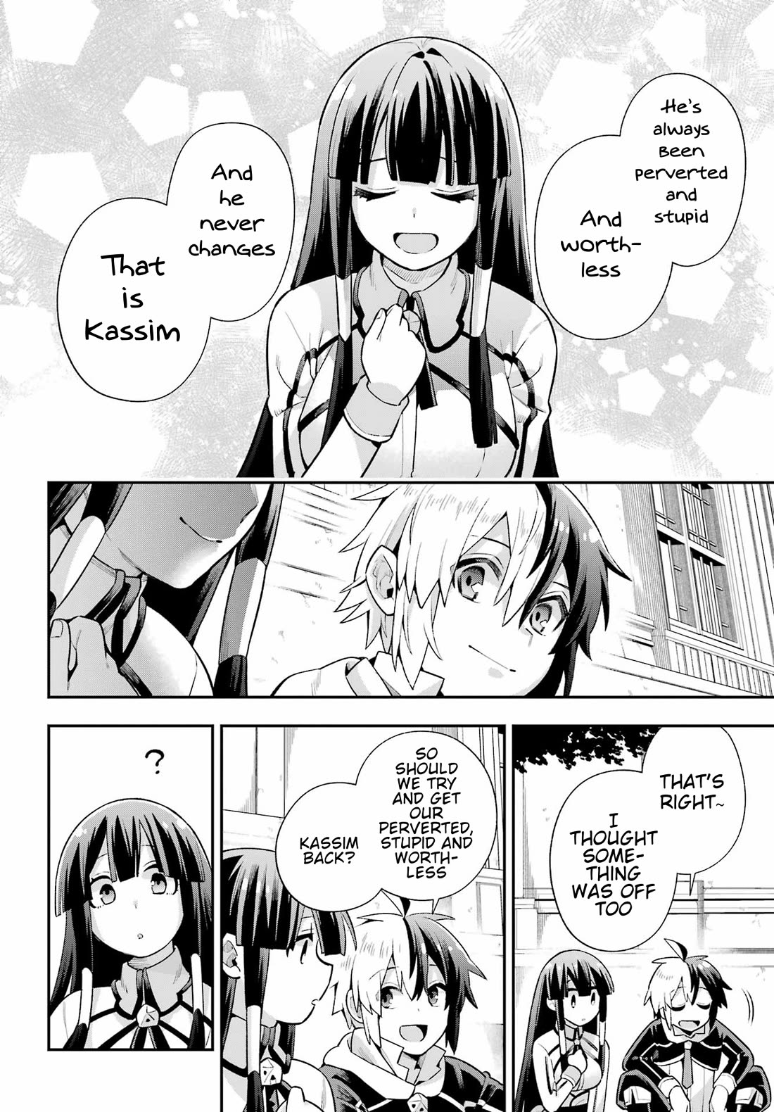 Eiyuu Kyoushitsu Chapter 16.49-2 page 21 - Vol.16 Chapter 49.2: Birth of Emperor Kassim II