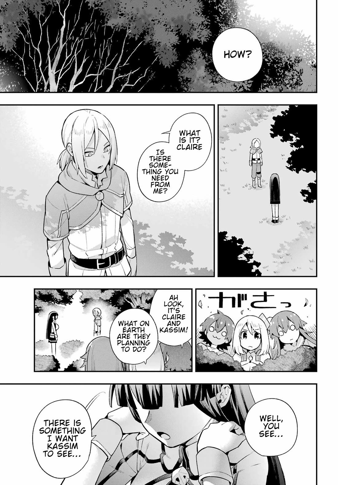 Eiyuu Kyoushitsu Chapter 16.49-2 page 22 - Vol.16 Chapter 49.2: Birth of Emperor Kassim II