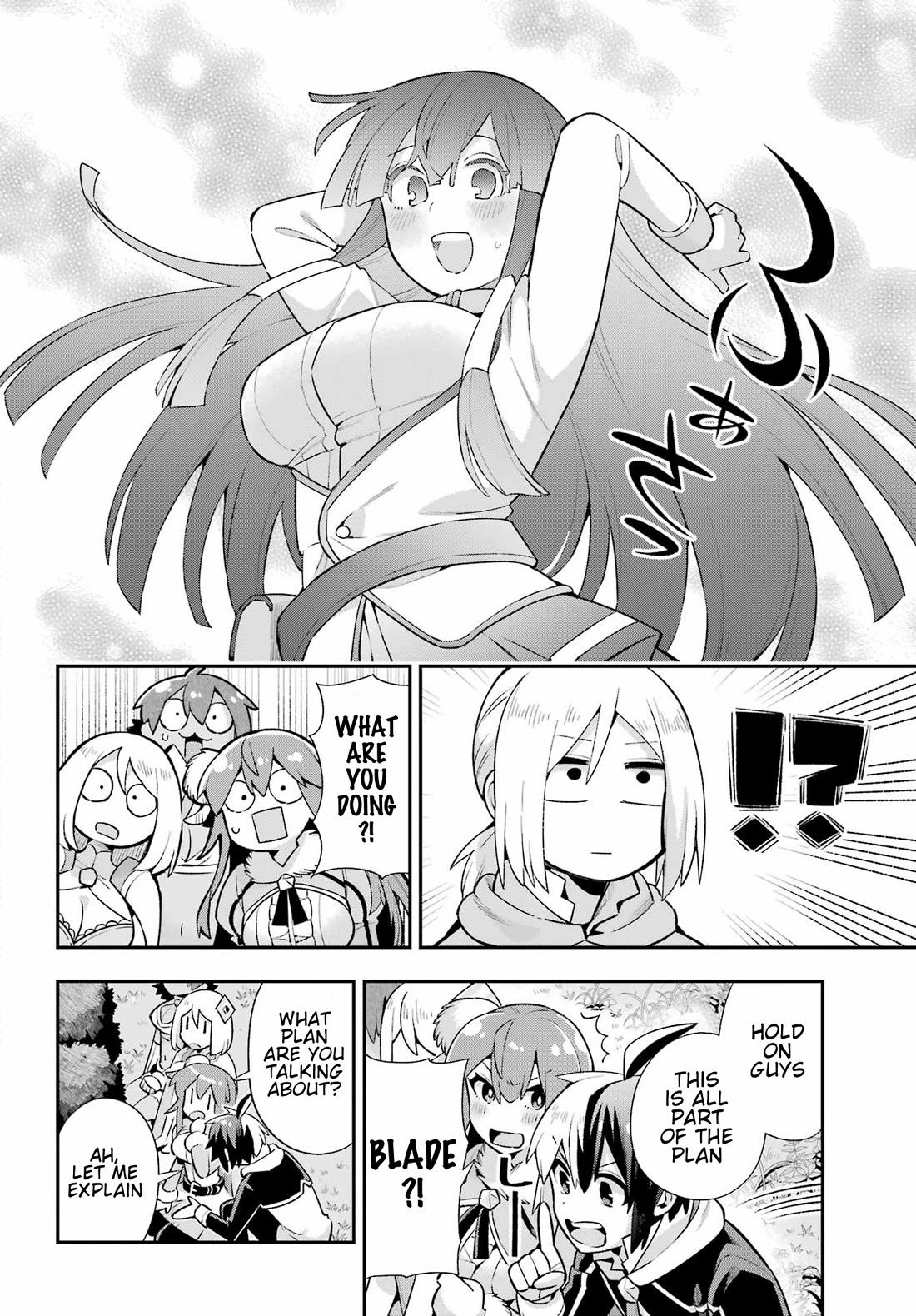 Eiyuu Kyoushitsu Chapter 16.49-2 page 23 - Vol.16 Chapter 49.2: Birth of Emperor Kassim II