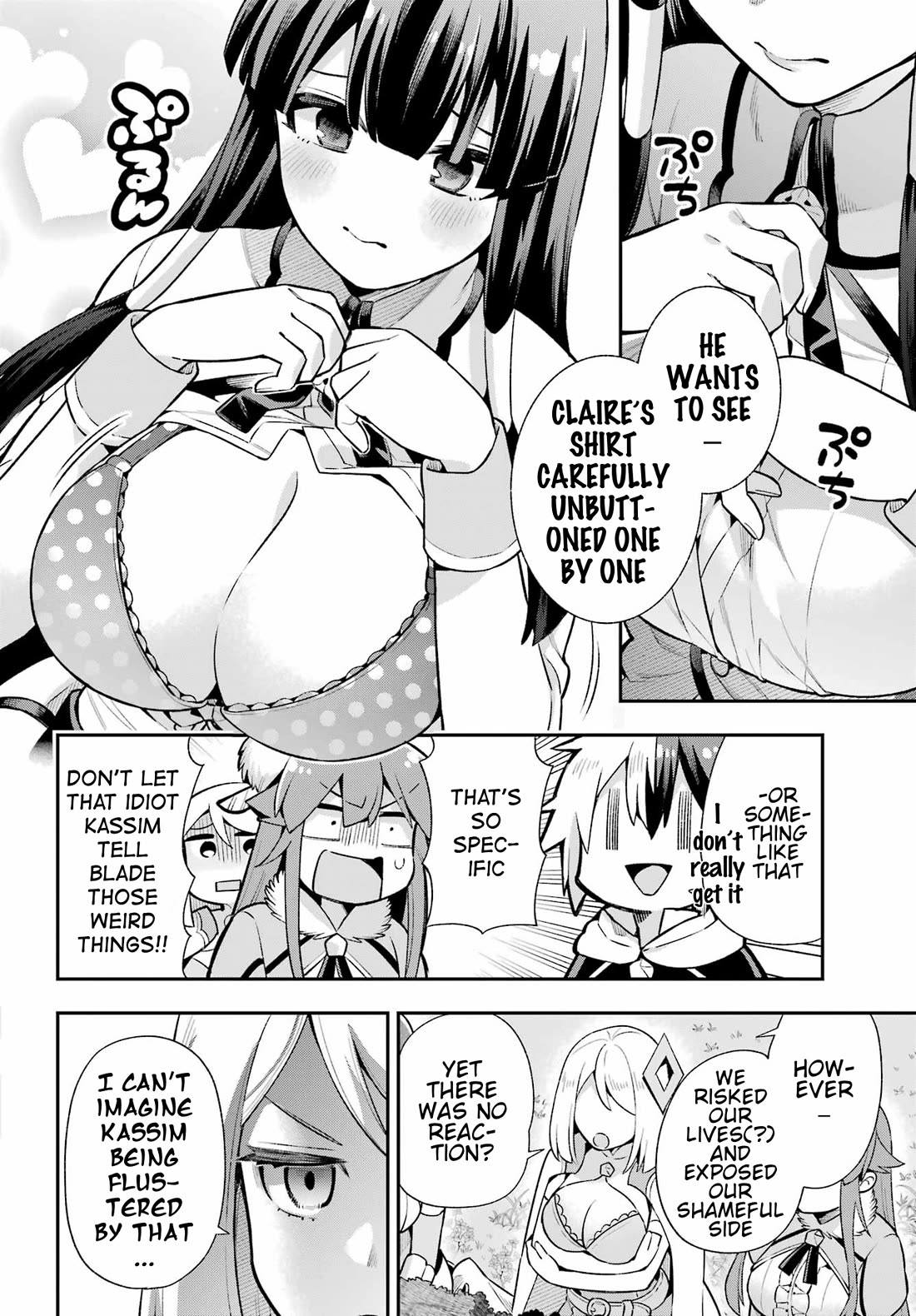 Eiyuu Kyoushitsu Chapter 16.49-2 page 25 - Vol.16 Chapter 49.2: Birth of Emperor Kassim II