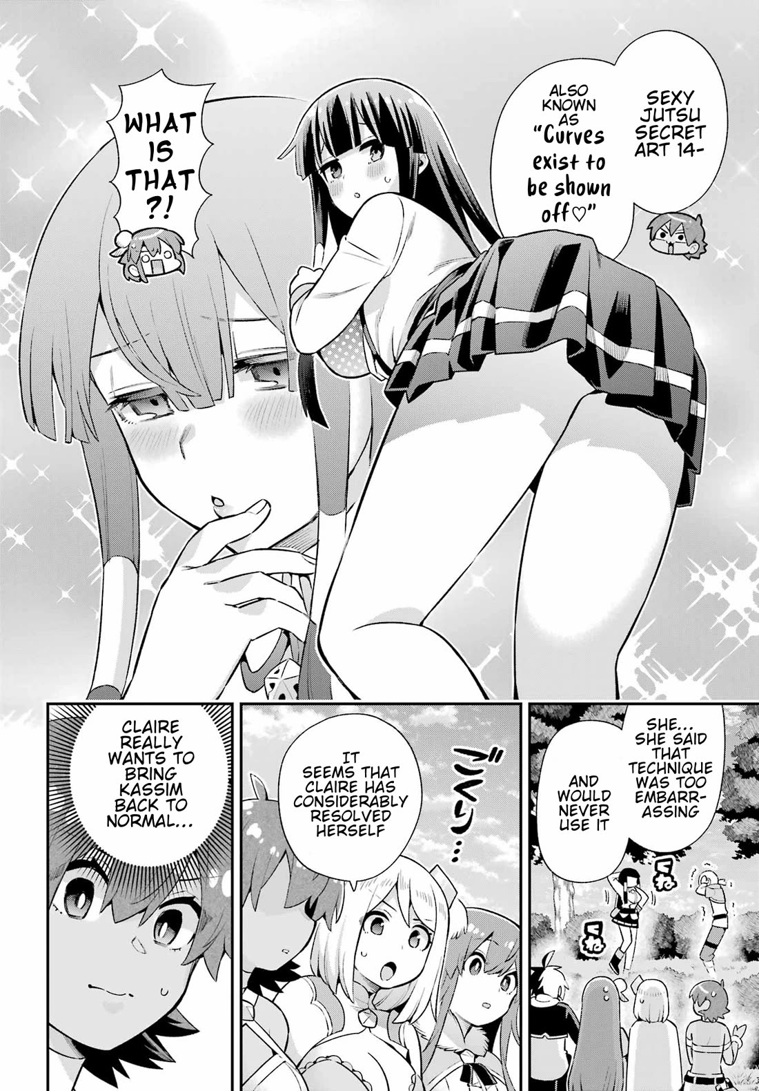 Eiyuu Kyoushitsu Chapter 16.49-2 page 27 - Vol.16 Chapter 49.2: Birth of Emperor Kassim II