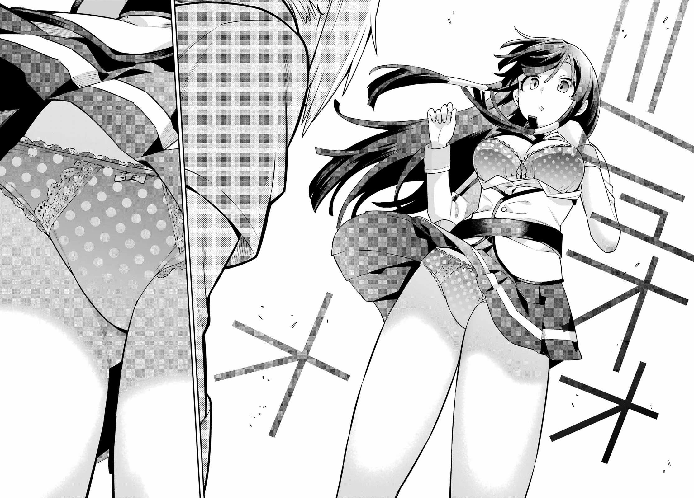 Eiyuu Kyoushitsu Chapter 16.49-2 page 29 - Vol.16 Chapter 49.2: Birth of Emperor Kassim II