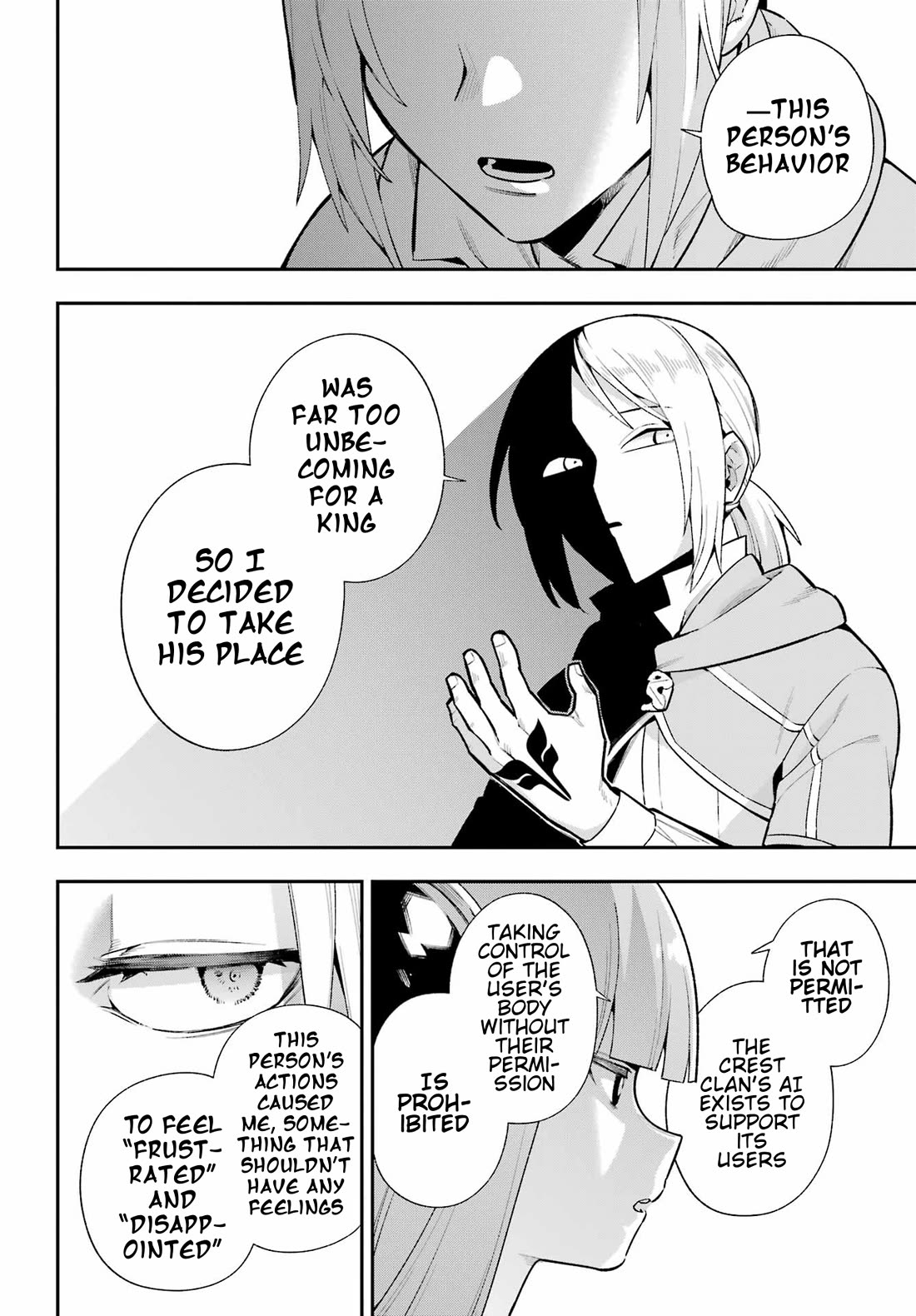 Eiyuu Kyoushitsu Chapter 16.49-2 page 3 - Vol.16 Chapter 49.2: Birth of Emperor Kassim II