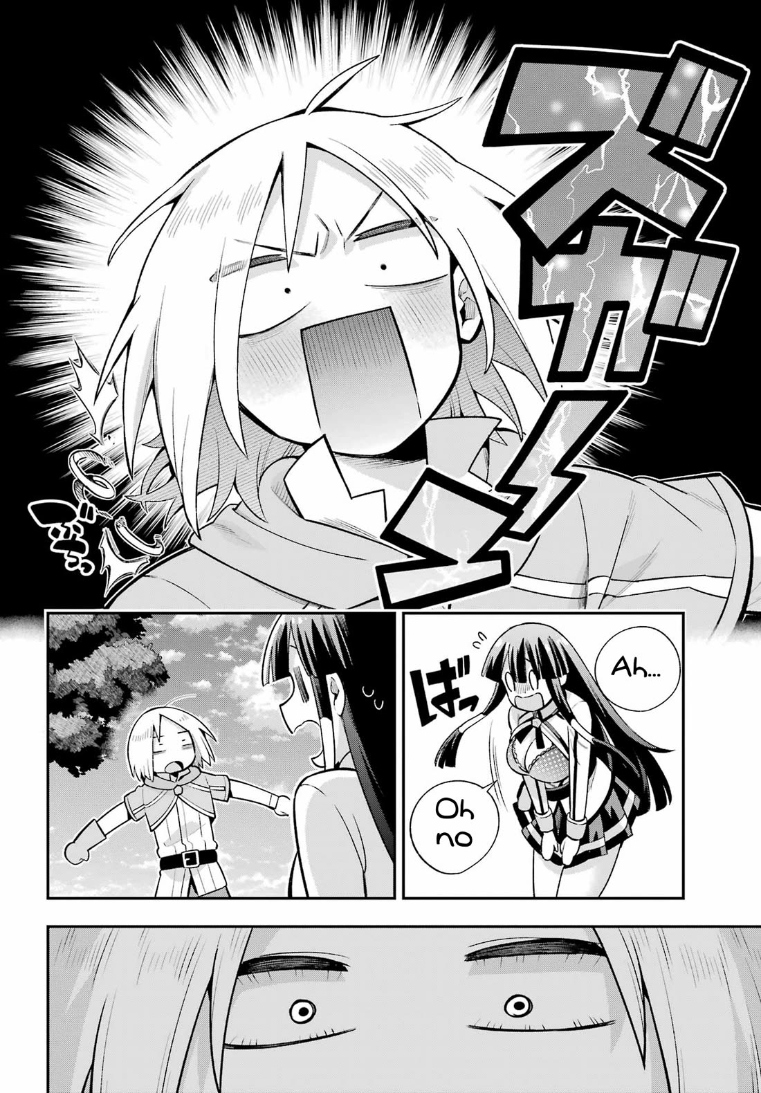 Eiyuu Kyoushitsu Chapter 16.49-2 page 30 - Vol.16 Chapter 49.2: Birth of Emperor Kassim II