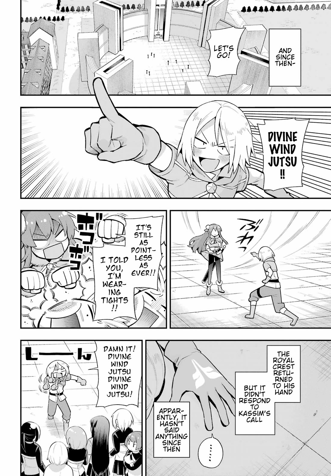 Eiyuu Kyoushitsu Chapter 16.49-2 page 34 - Vol.16 Chapter 49.2: Birth of Emperor Kassim II