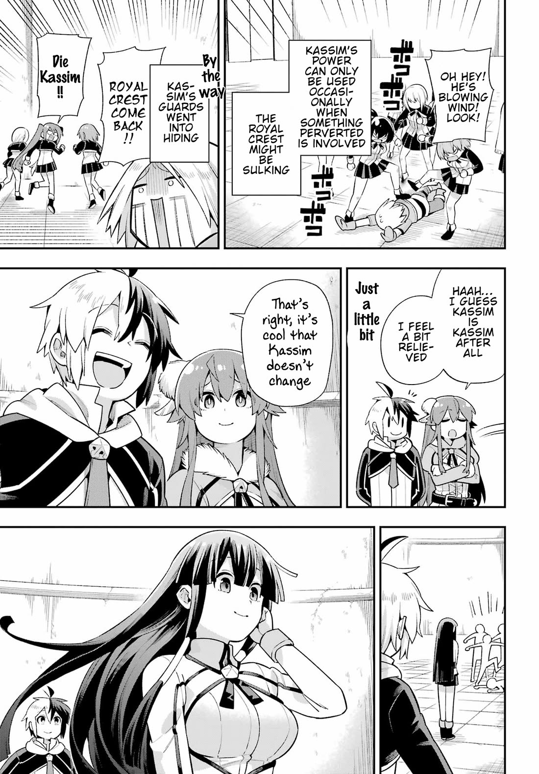 Eiyuu Kyoushitsu Chapter 16.49-2 page 35 - Vol.16 Chapter 49.2: Birth of Emperor Kassim II
