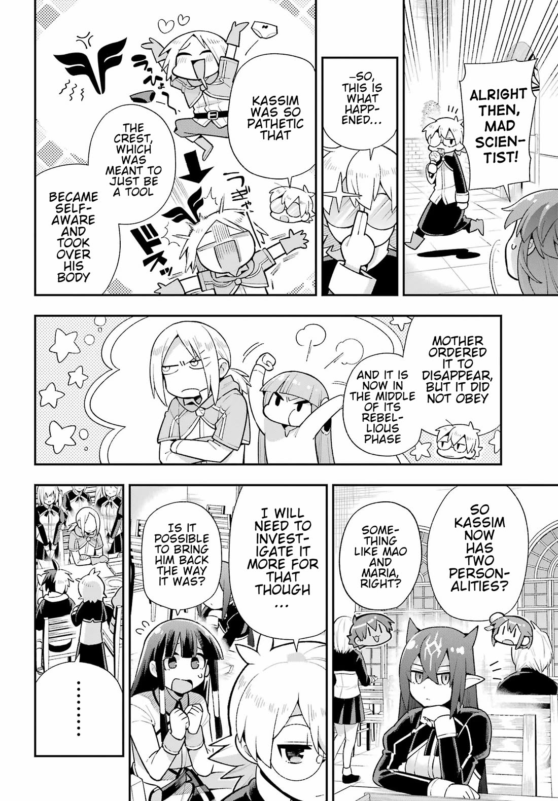 Eiyuu Kyoushitsu Chapter 16.49-2 page 5 - Vol.16 Chapter 49.2: Birth of Emperor Kassim II