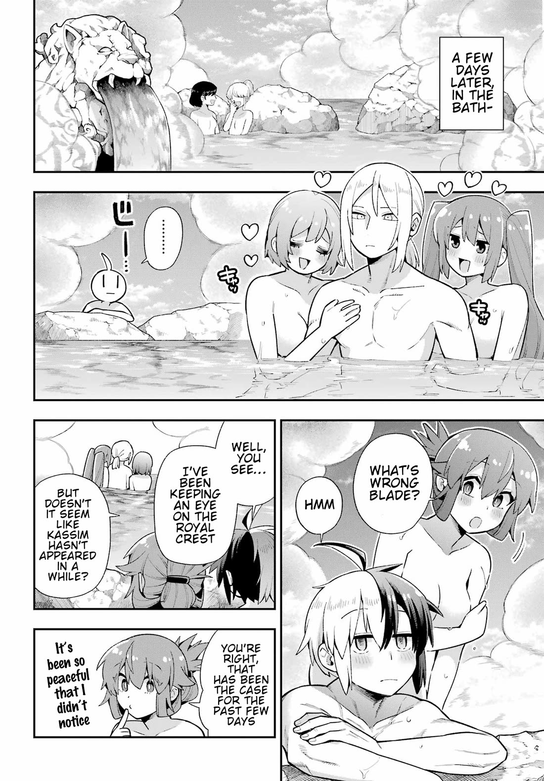 Eiyuu Kyoushitsu Chapter 16.49-2 page 7 - Vol.16 Chapter 49.2: Birth of Emperor Kassim II