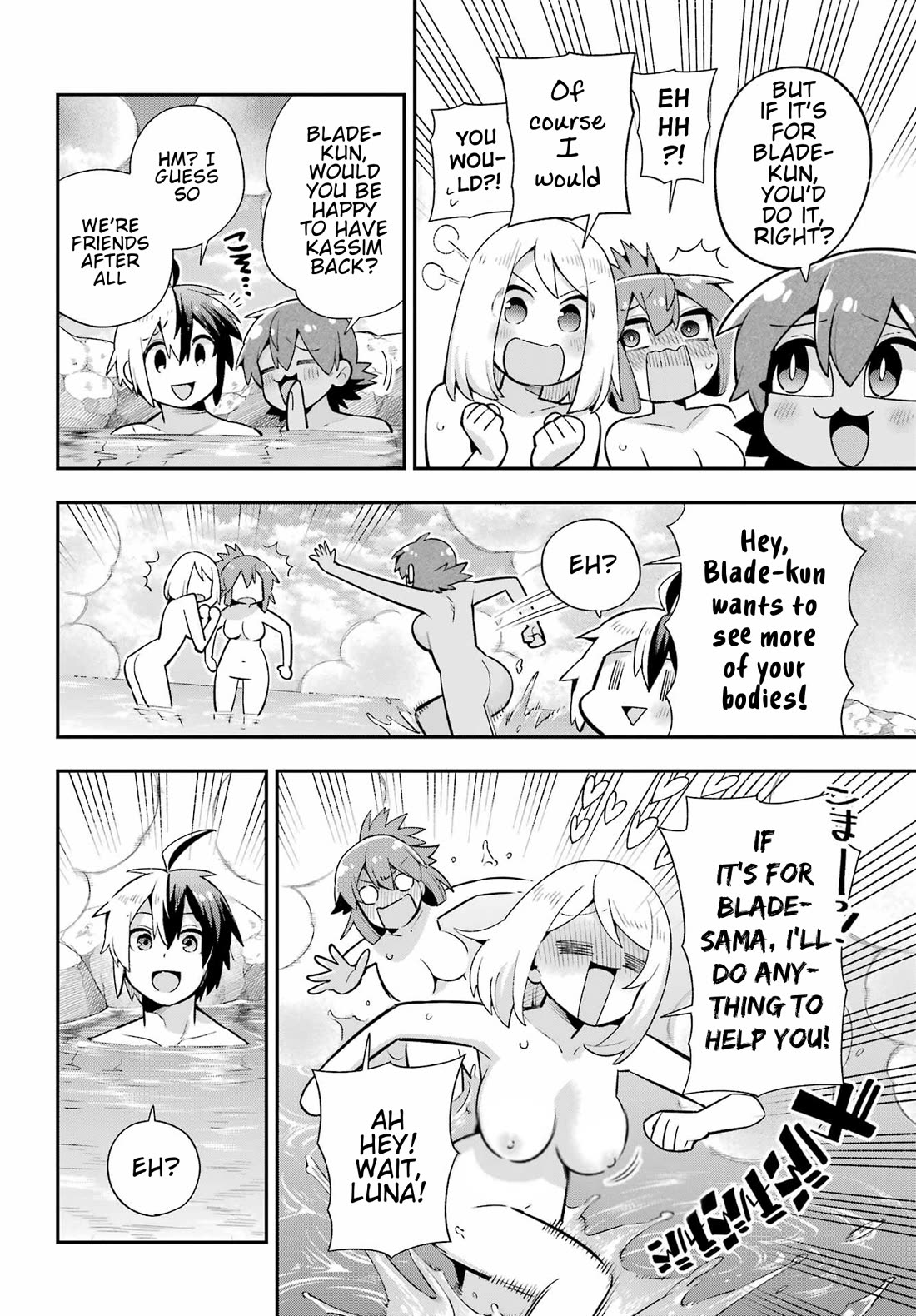 Eiyuu Kyoushitsu Chapter 16.49-2 page 9 - Vol.16 Chapter 49.2: Birth of Emperor Kassim II