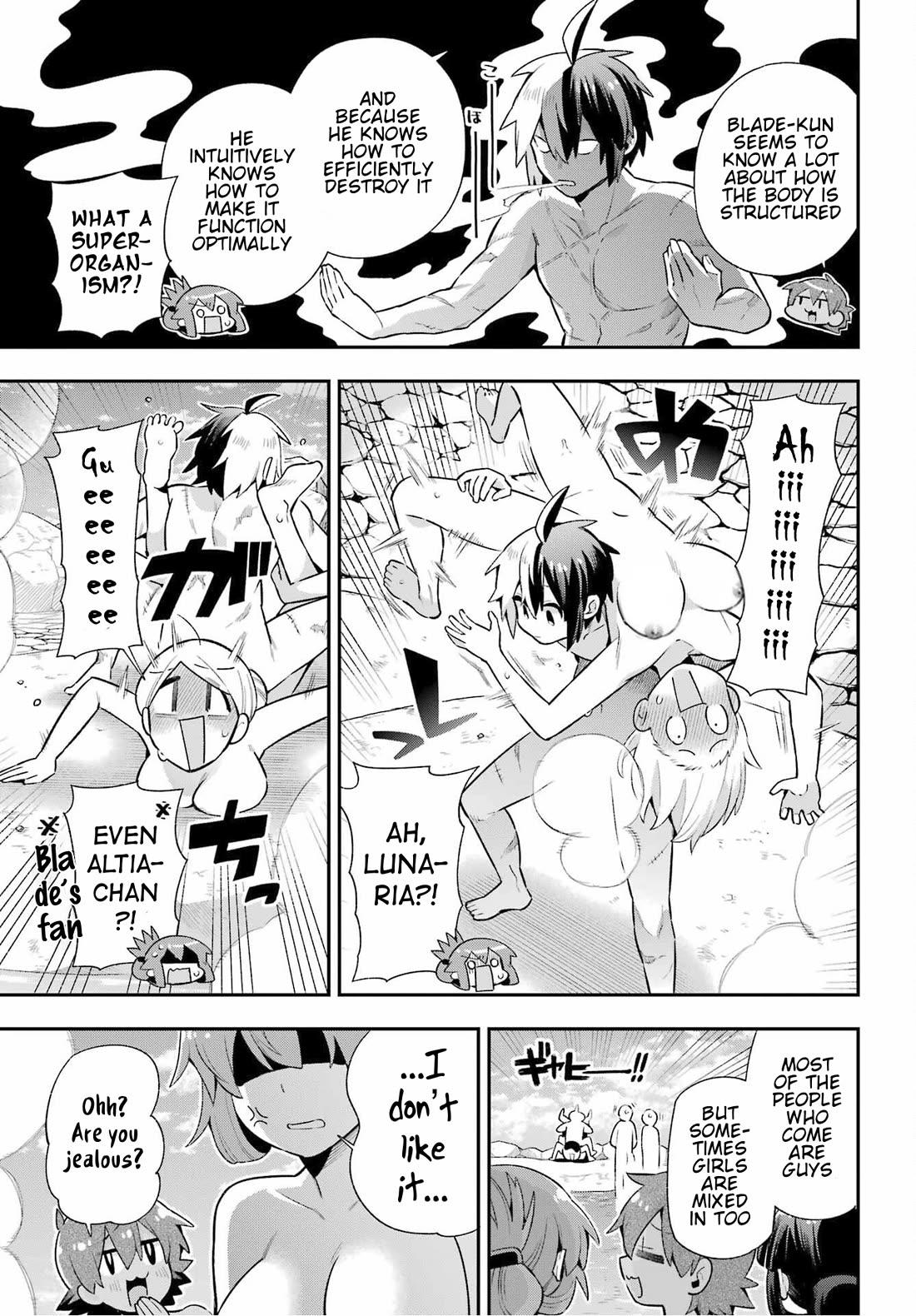 Eiyuu Kyoushitsu Chapter 16.50 page 15 - Vol.16 Chapter 50: Masseur Blade