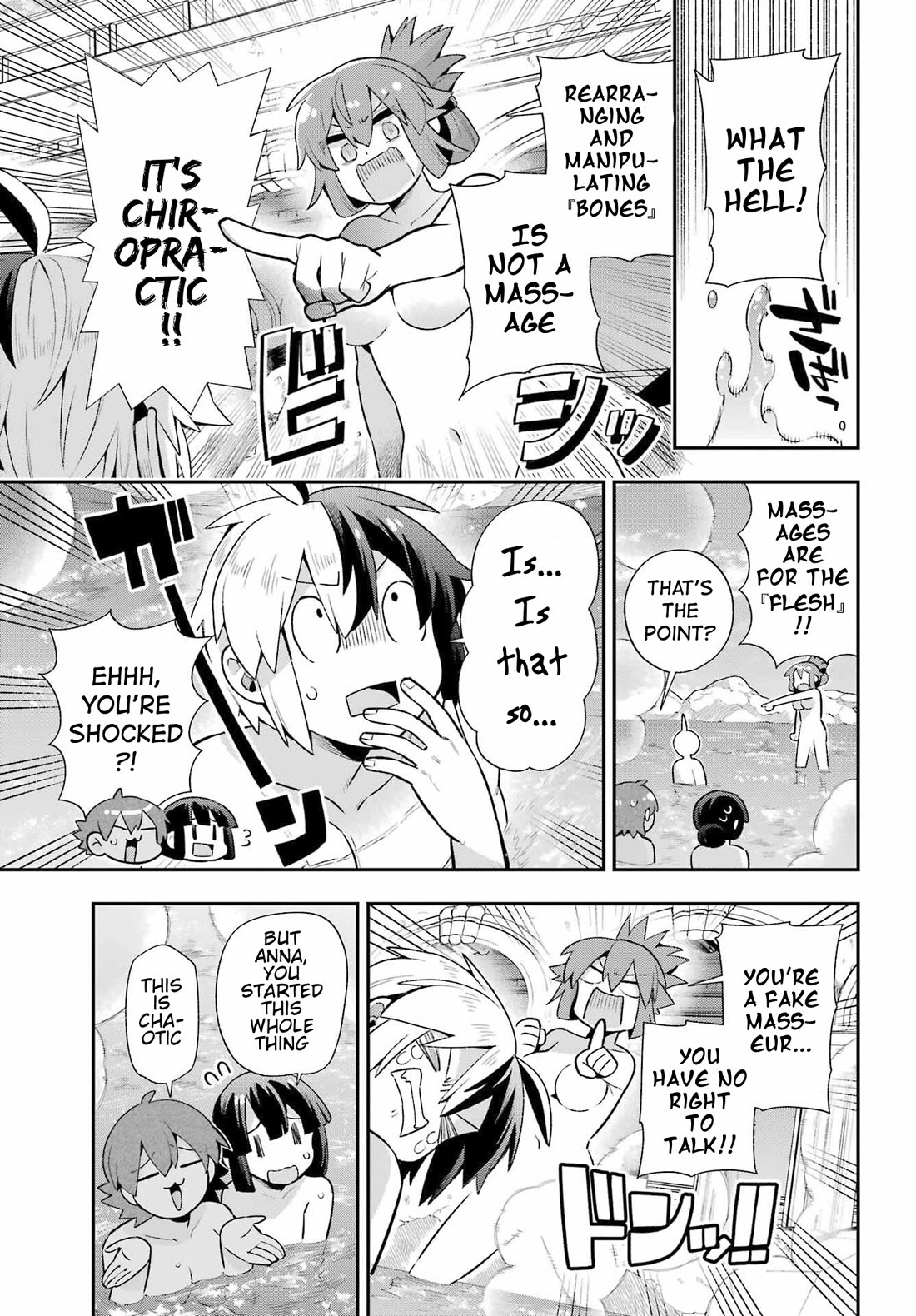 Eiyuu Kyoushitsu Chapter 16.50 page 17 - Vol.16 Chapter 50: Masseur Blade