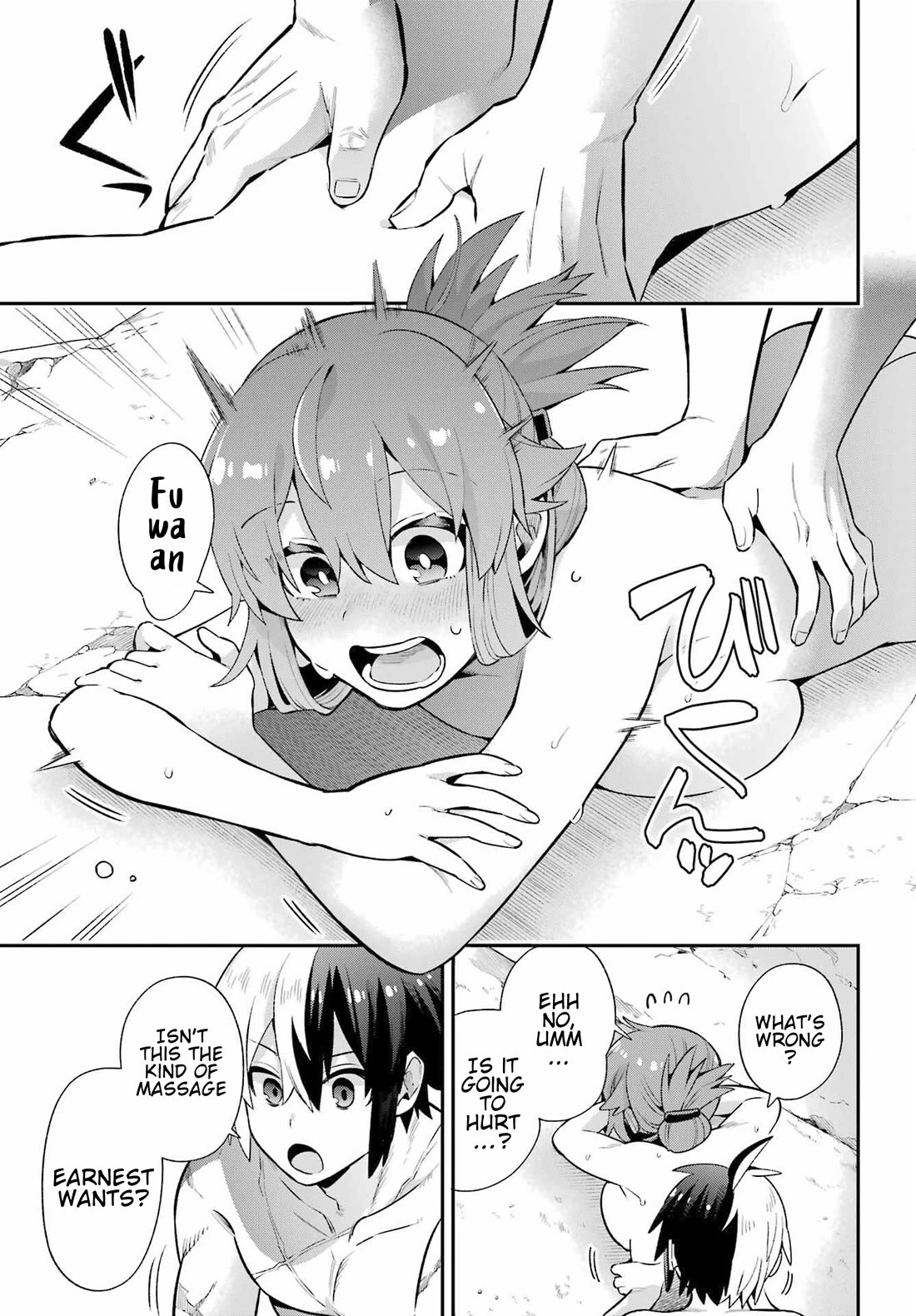 Eiyuu Kyoushitsu Chapter 16.50 page 19 - Vol.16 Chapter 50: Masseur Blade