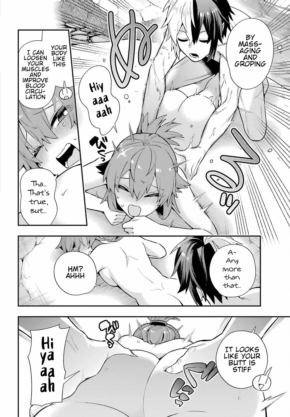 Eiyuu Kyoushitsu Chapter 16.50 page 20 - Vol.16 Chapter 50: Masseur Blade