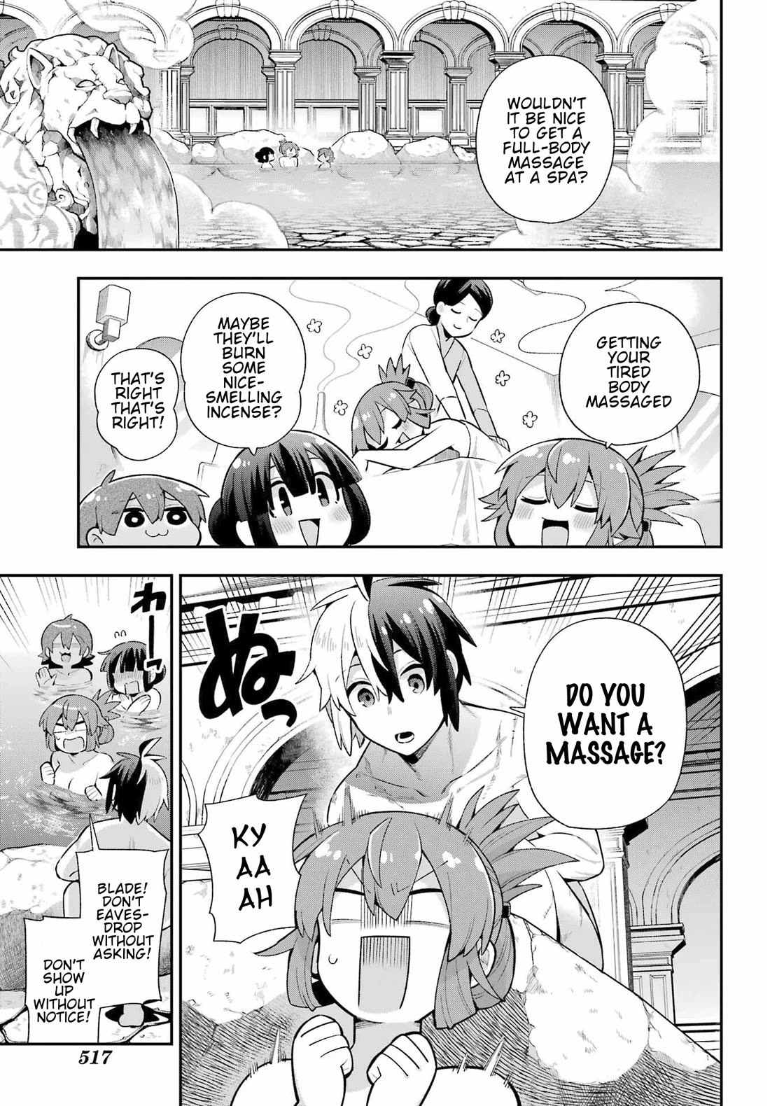 Eiyuu Kyoushitsu Chapter 16.50 page 3 - Vol.16 Chapter 50: Masseur Blade