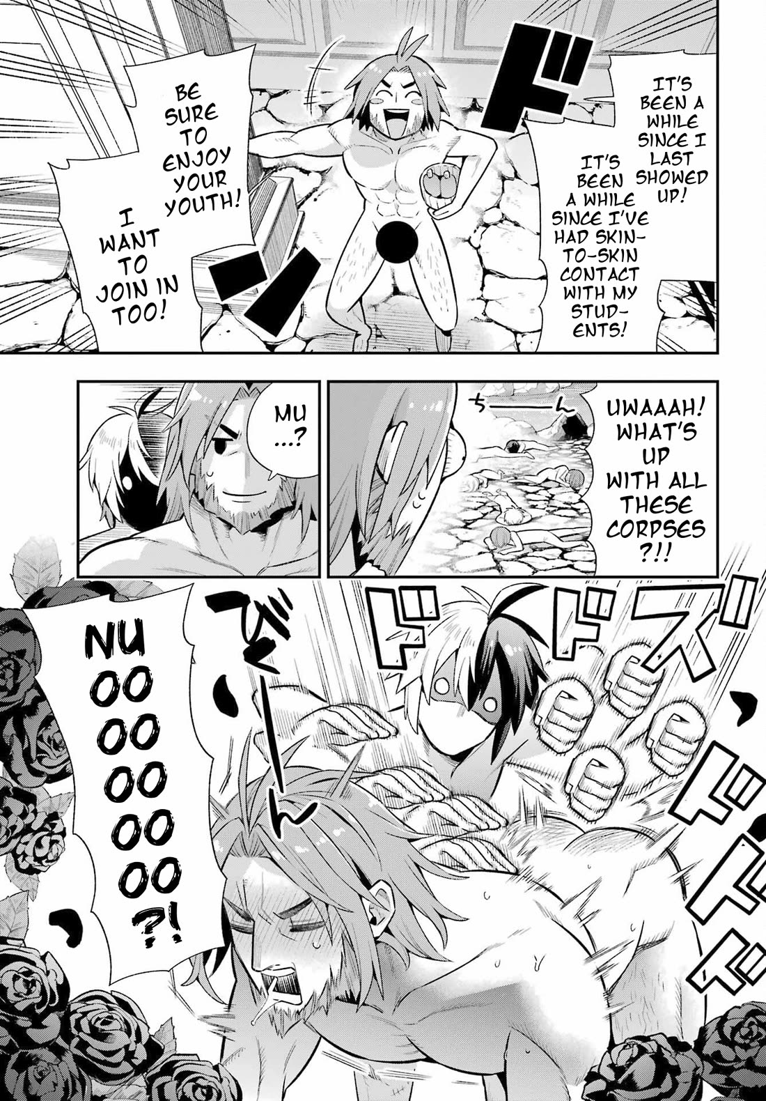 Eiyuu Kyoushitsu Chapter 16.50 page 35 - Vol.16 Chapter 50: Masseur Blade