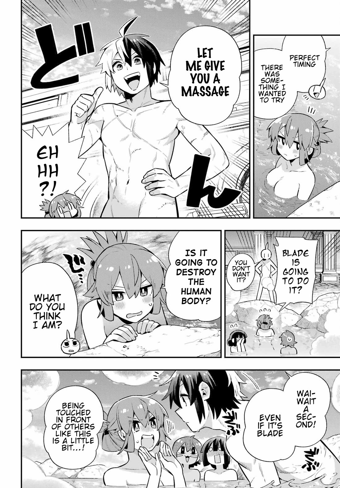Eiyuu Kyoushitsu Chapter 16.50 page 4 - Vol.16 Chapter 50: Masseur Blade